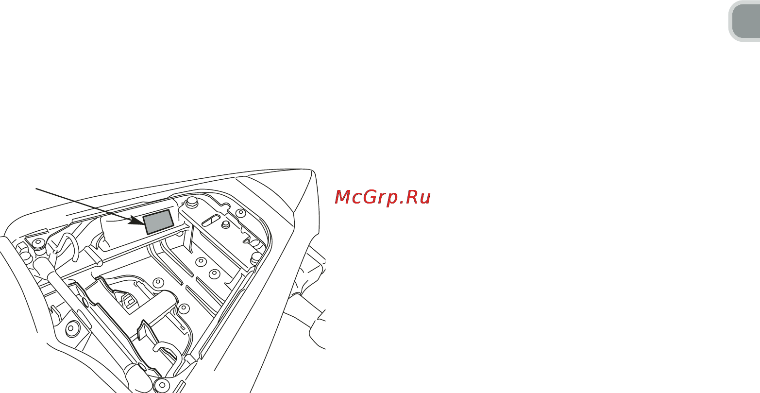 Honda CB1000RA (2010) Инструкция по эксплуатации онлайн [105/160] 11471