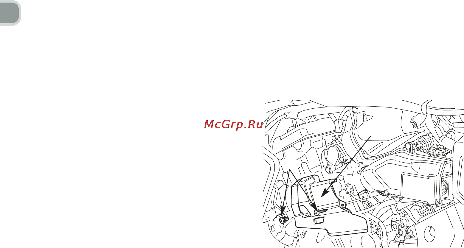 Honda CB1000RA (2010) Инструкция по эксплуатации онлайн [114/160] 11471