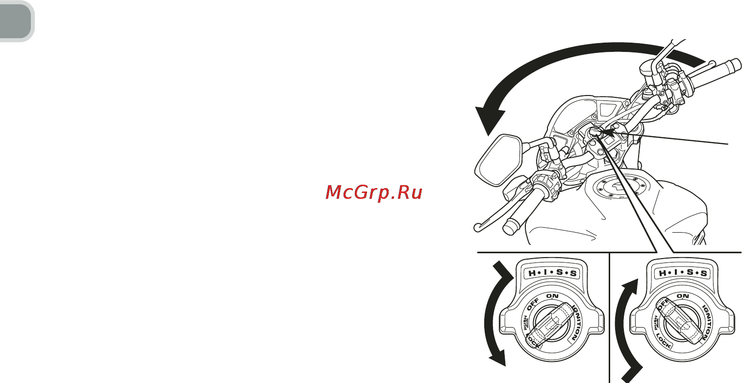 Honda CB1000RA (2010) [76/160] Прочее оборудование