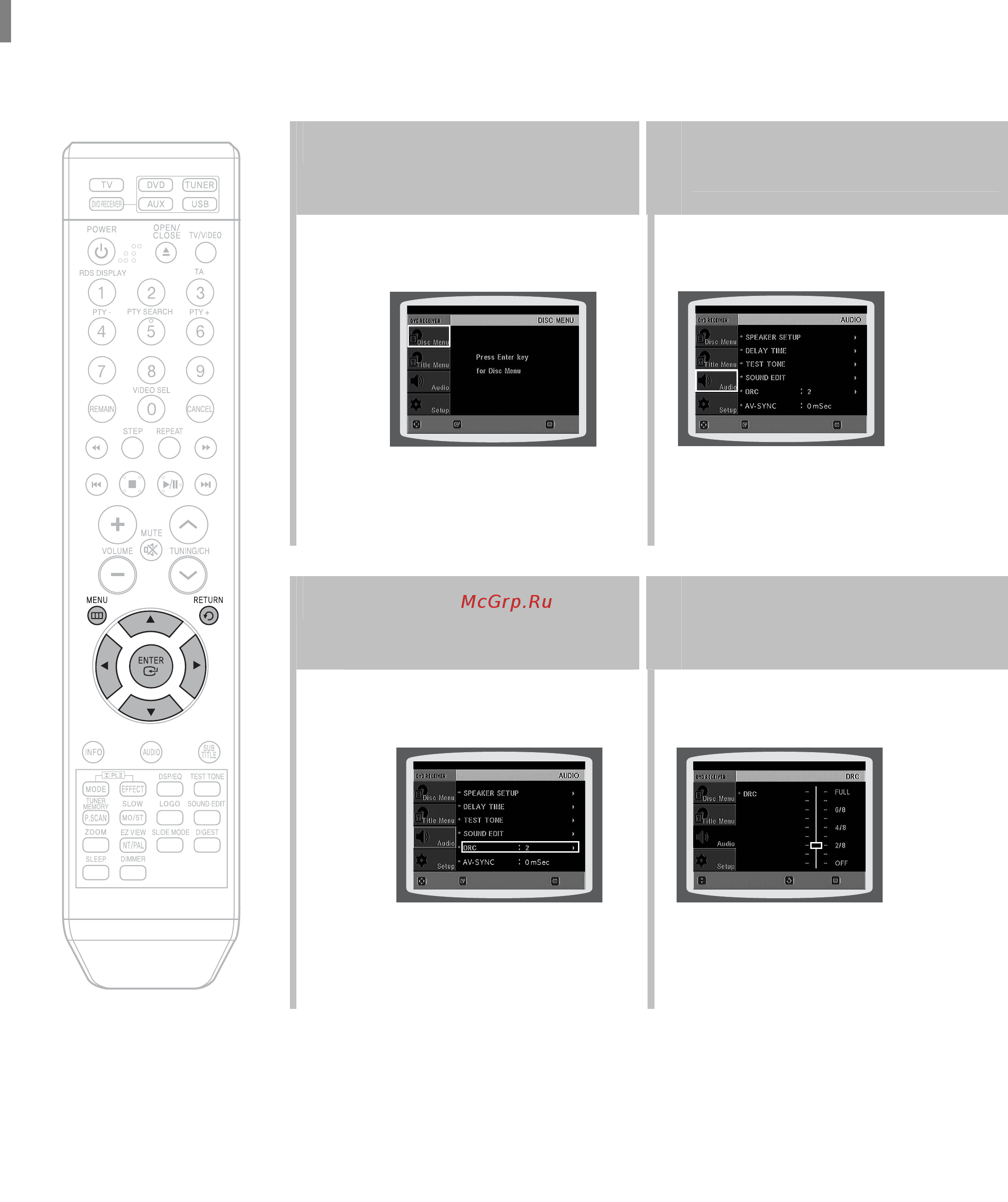 Samsung HT-TKQ25R (комплект) [55/78] О настройка drc сжатия динамического диапазона