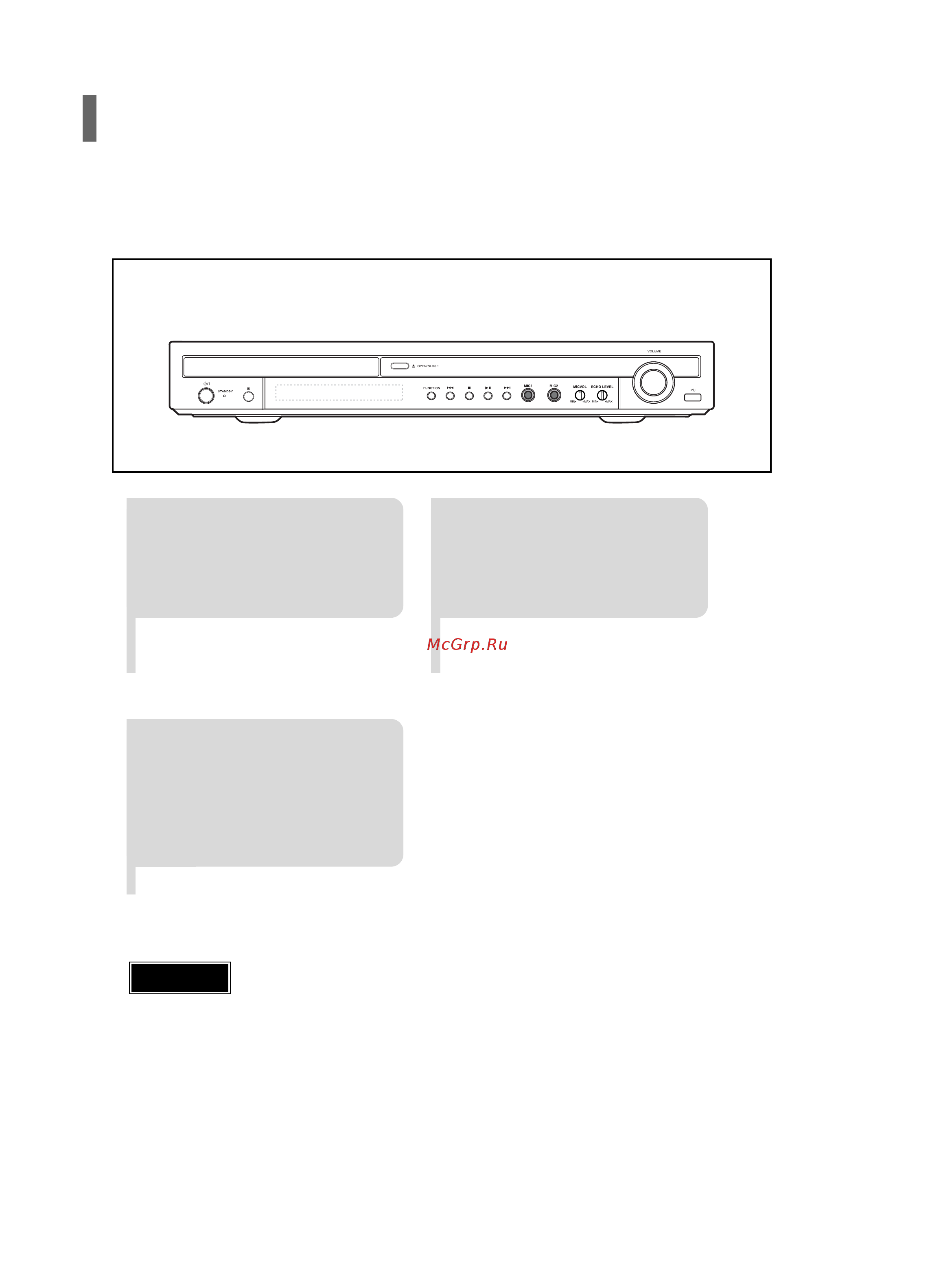 Samsung HT-TKQ25R (комплект) [67/78] I подсоединение микрофона