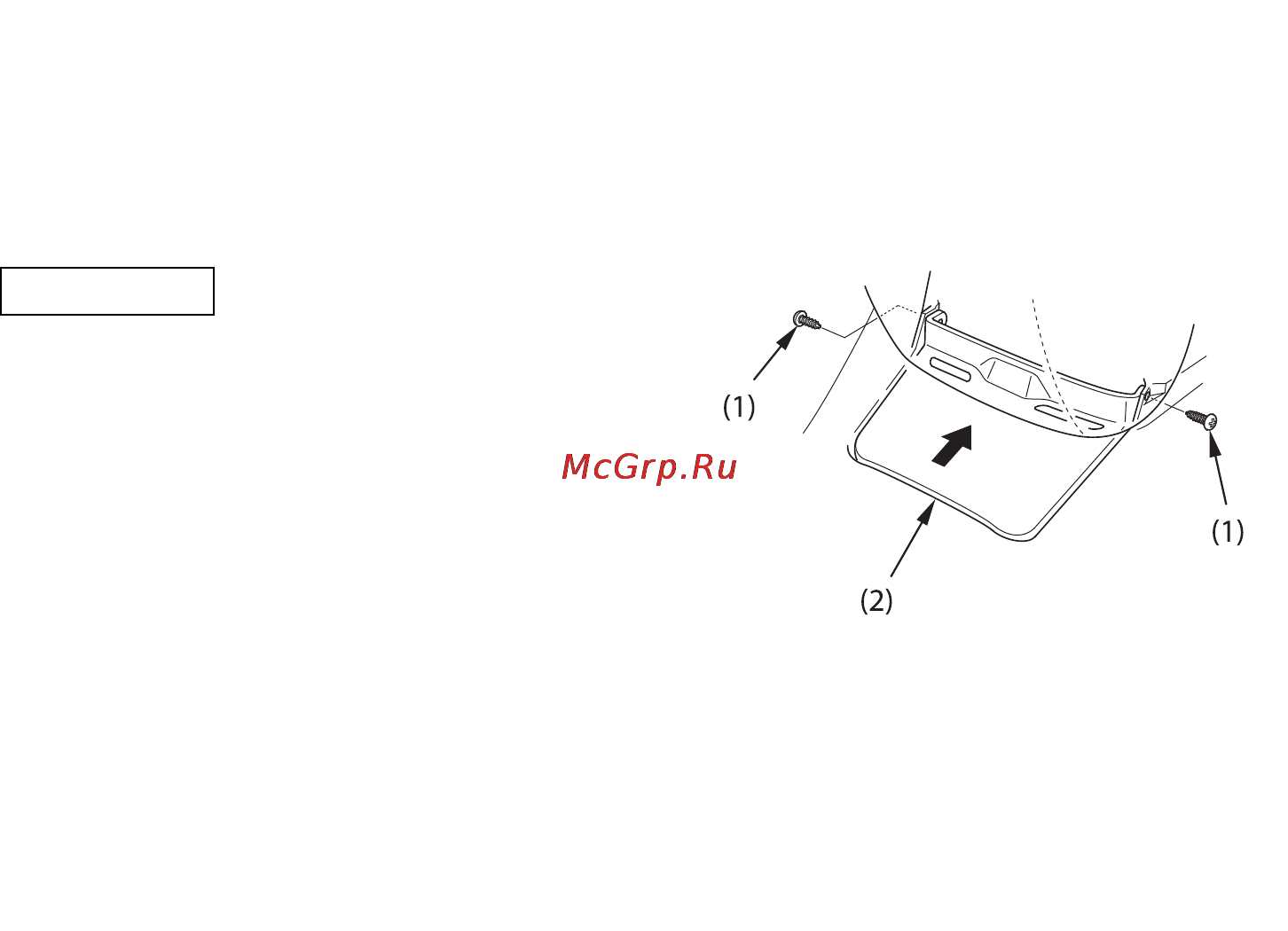 Honda Silver Wing ABS [111/146] Свечи зажигания