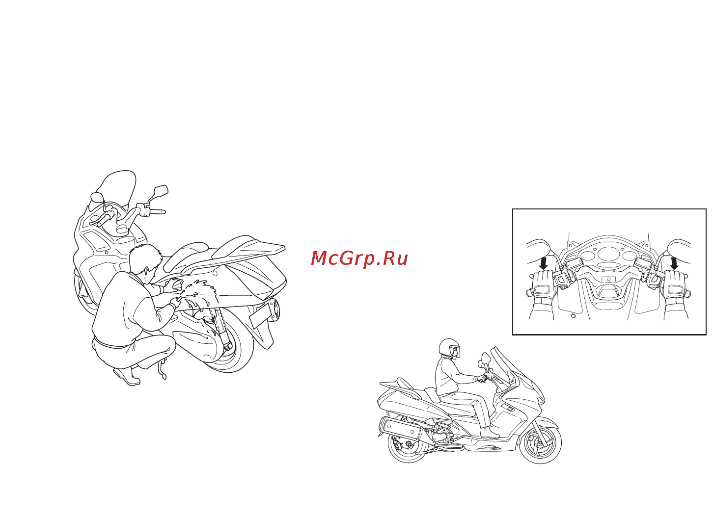 Honda Silver Wing ABS Инструкция по эксплуатации онлайн [136/146] 11494