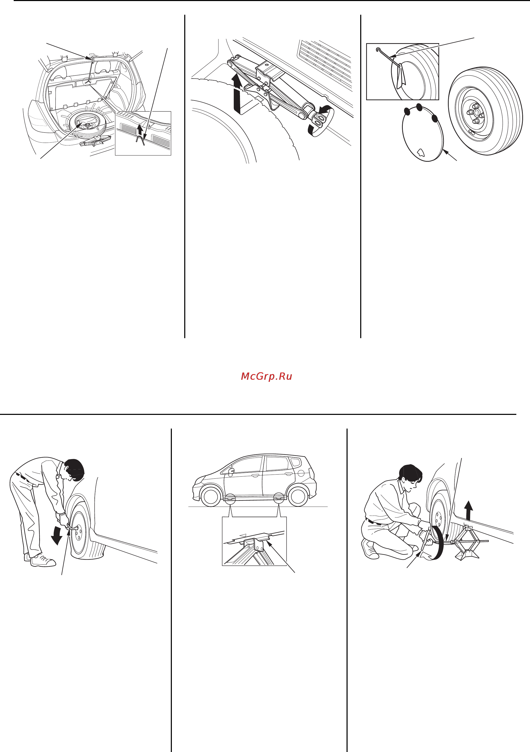 Honda Jazz (2006) [385/408] Замена поврежденного колеса
