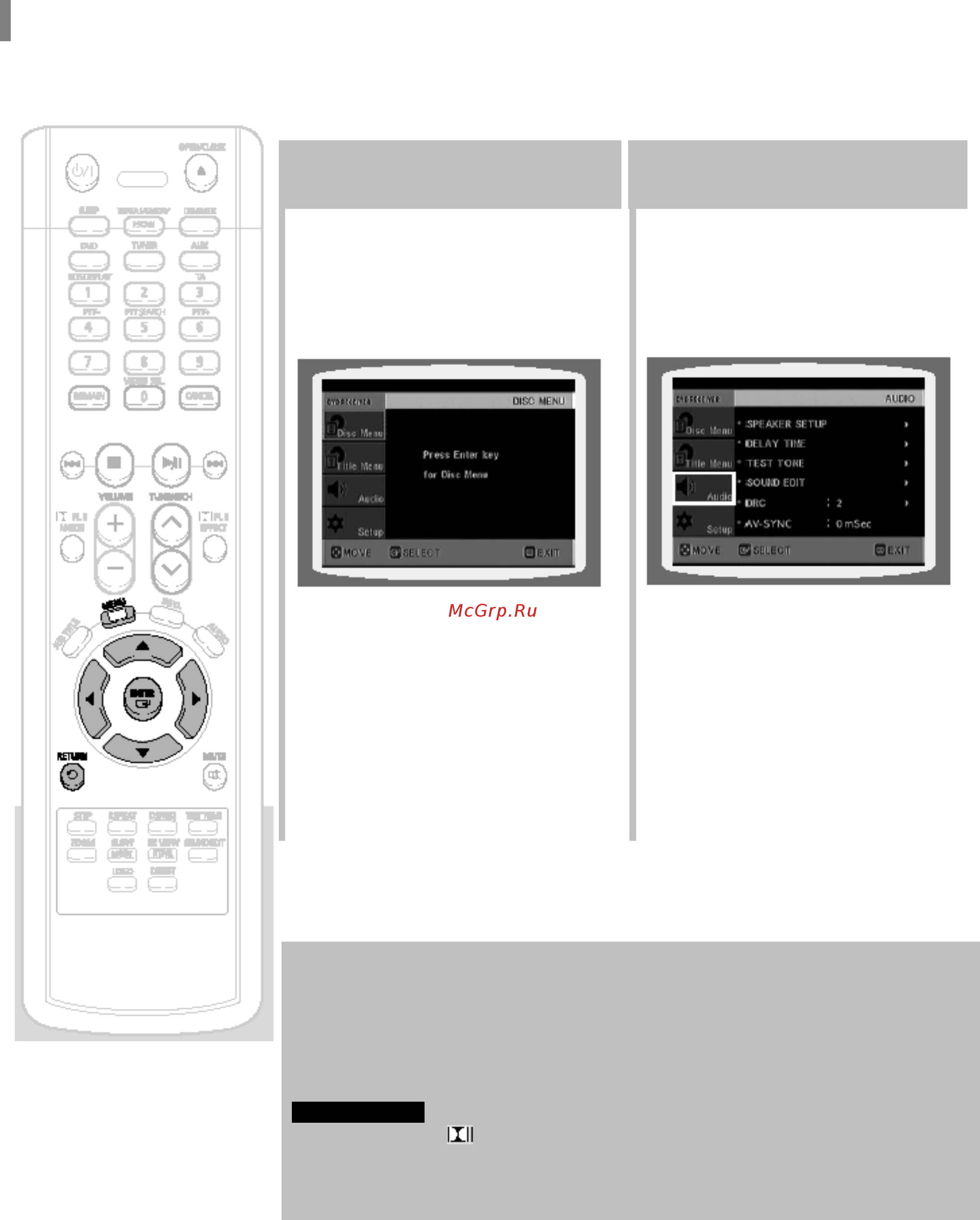 Samsung HT-TP12 [43/63] Установка времени задержки