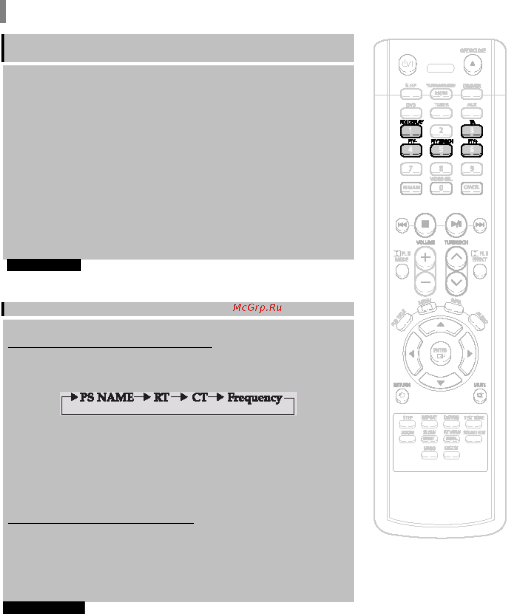 Samsung HT-TP12 [55/63] О вещании с использованием системы rds