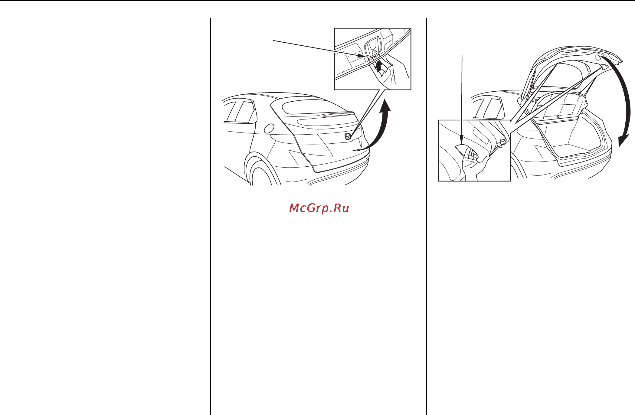Honda Civic 5D [155/480] Замок задней двери