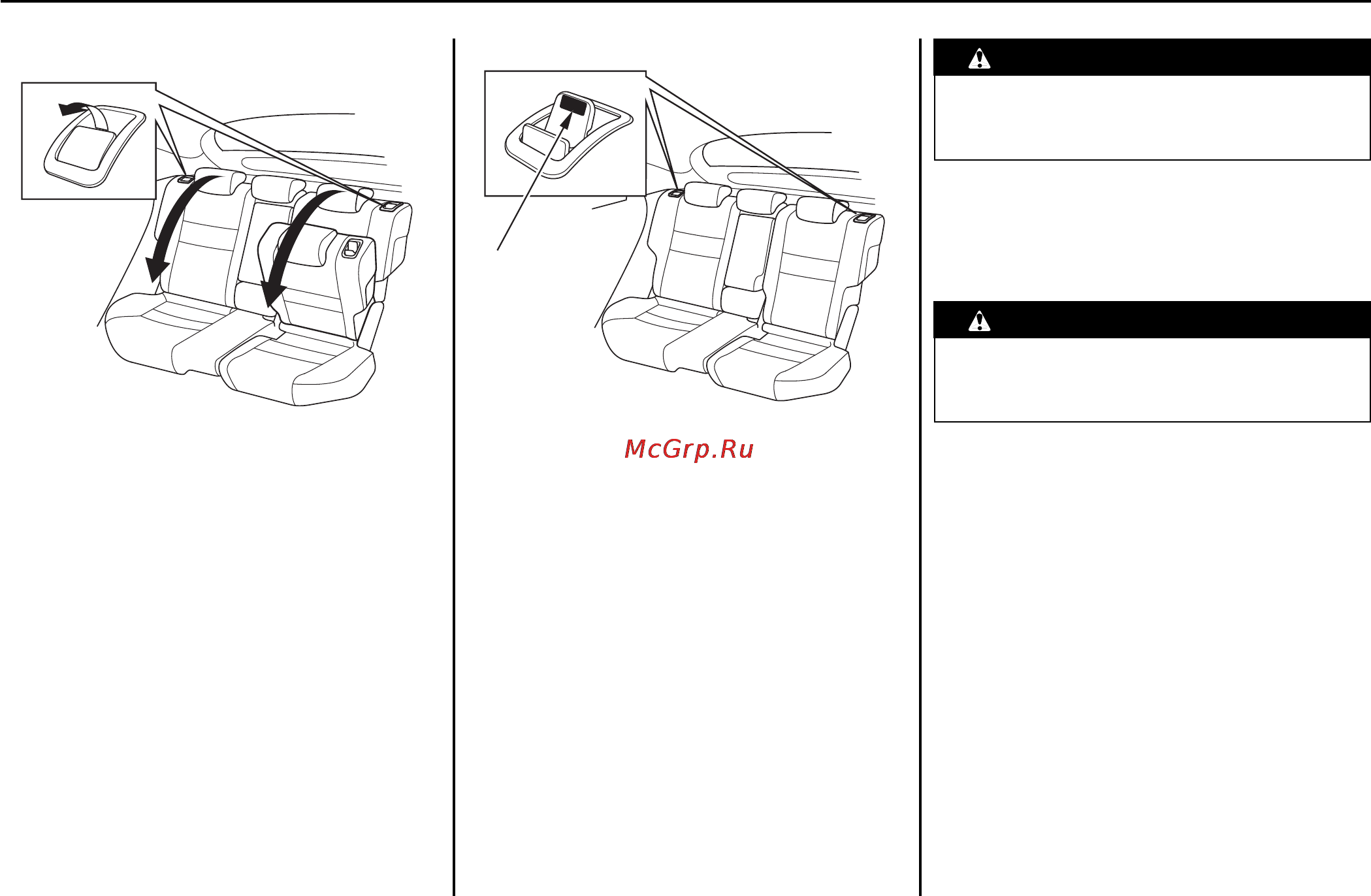 Honda Civic 5D [161/480] Предостережение