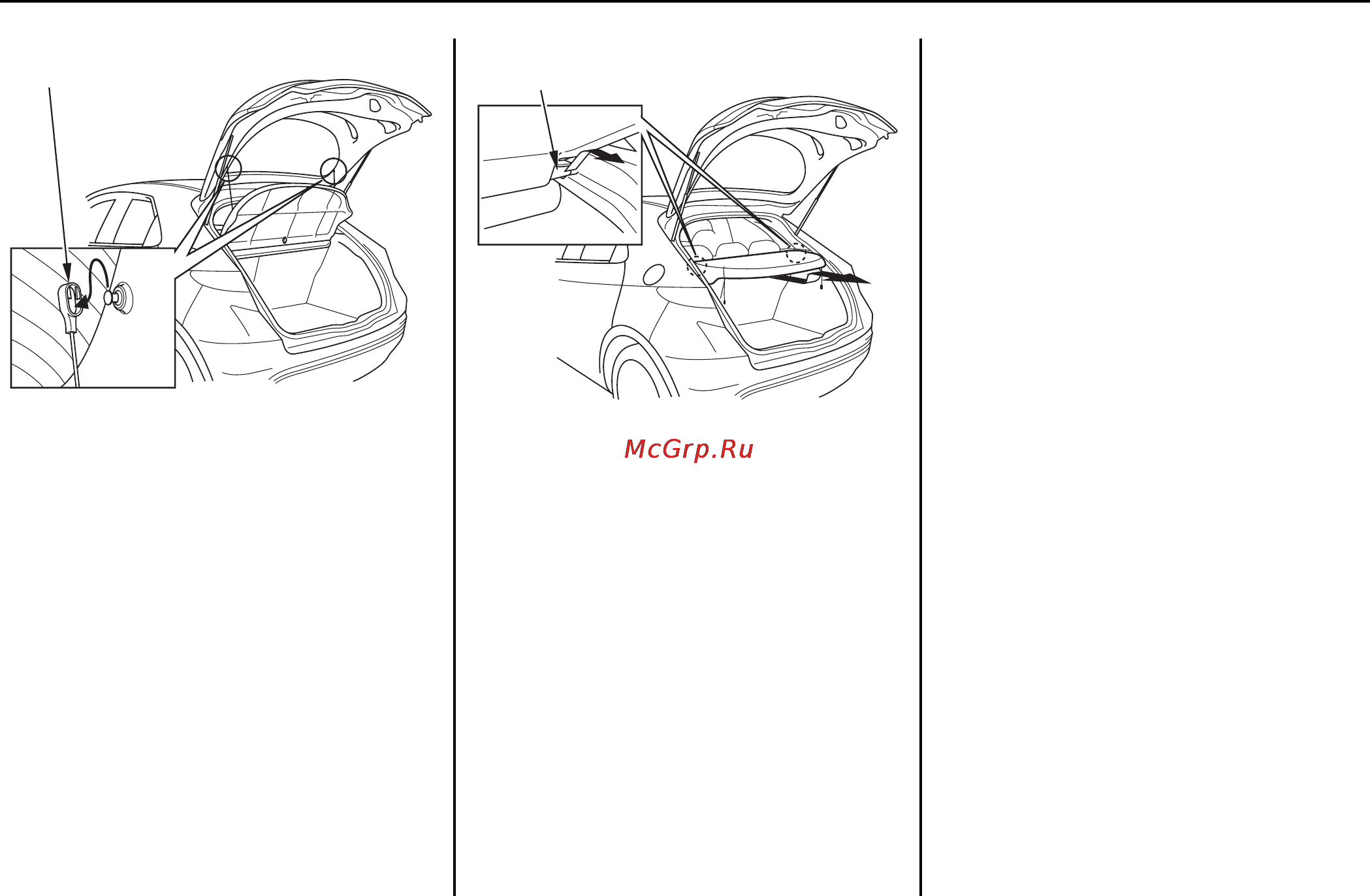 Honda Civic 5D [164/480] Крышка багажного отсека