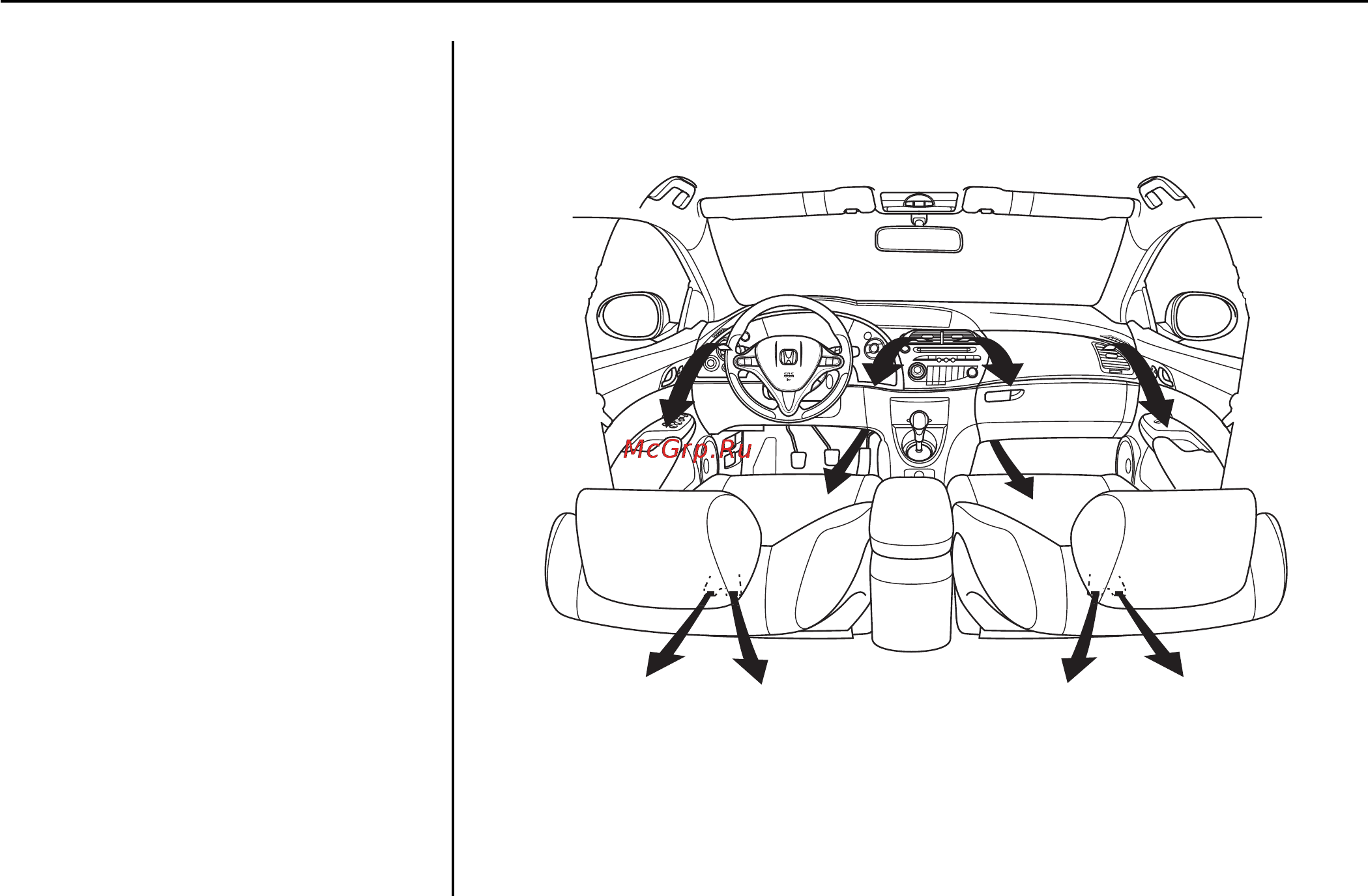 Honda Civic 5D [193/480] Система климат контроля