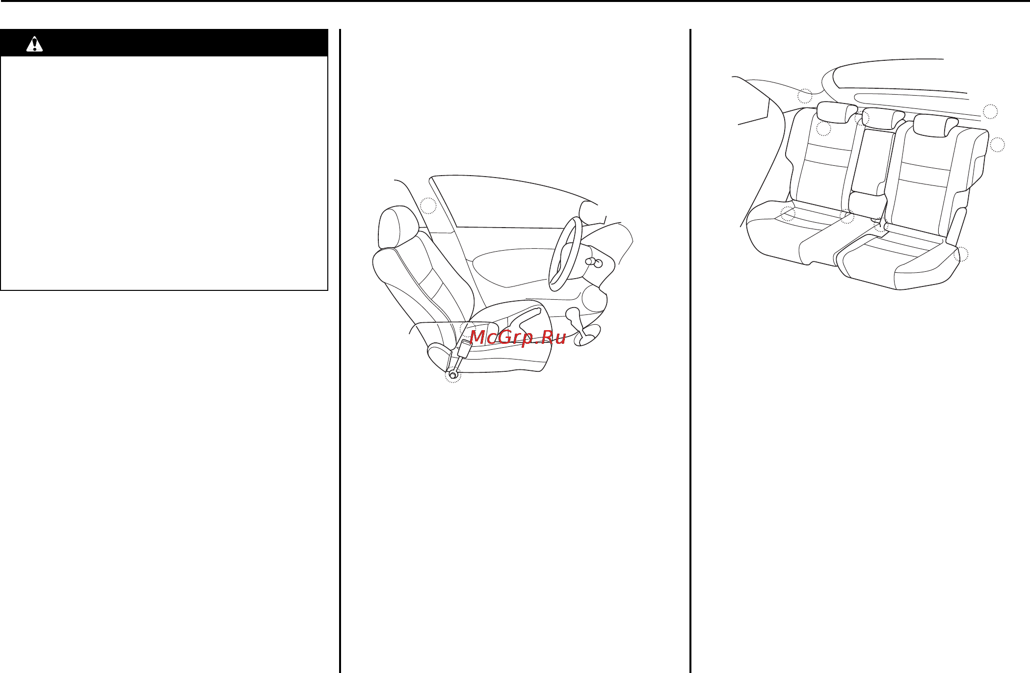 Honda Civic 5D [30/480] Заднее сиденье