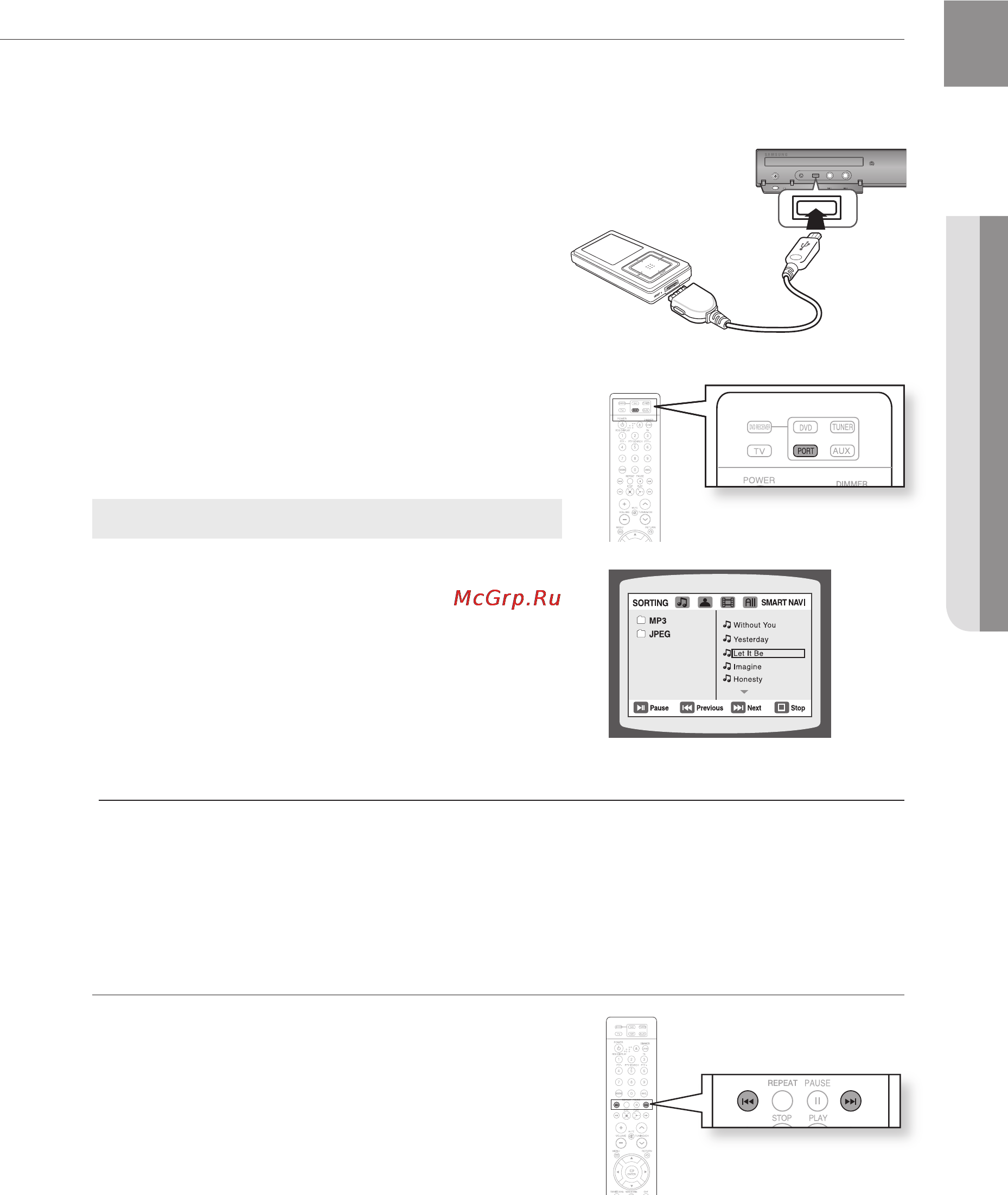 Samsung HT-TKZ216 [45/81] В режиме usb невозможно изменять разрешения или использовать меню настройки