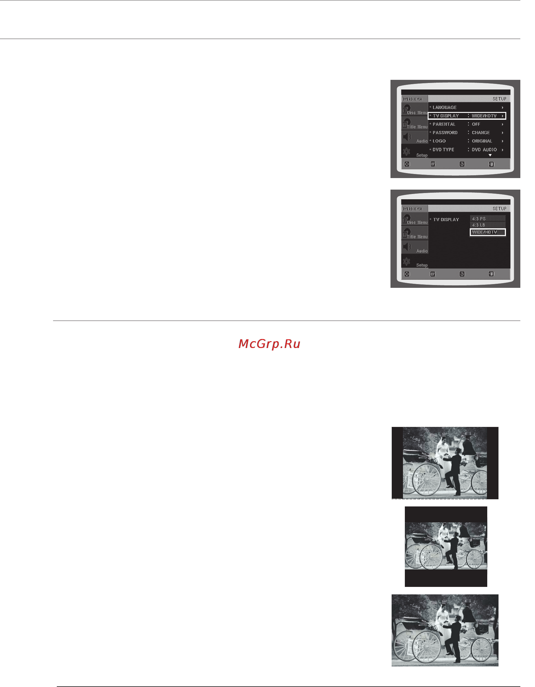 Samsung HT-TKZ216 [48/81] Настройка системы