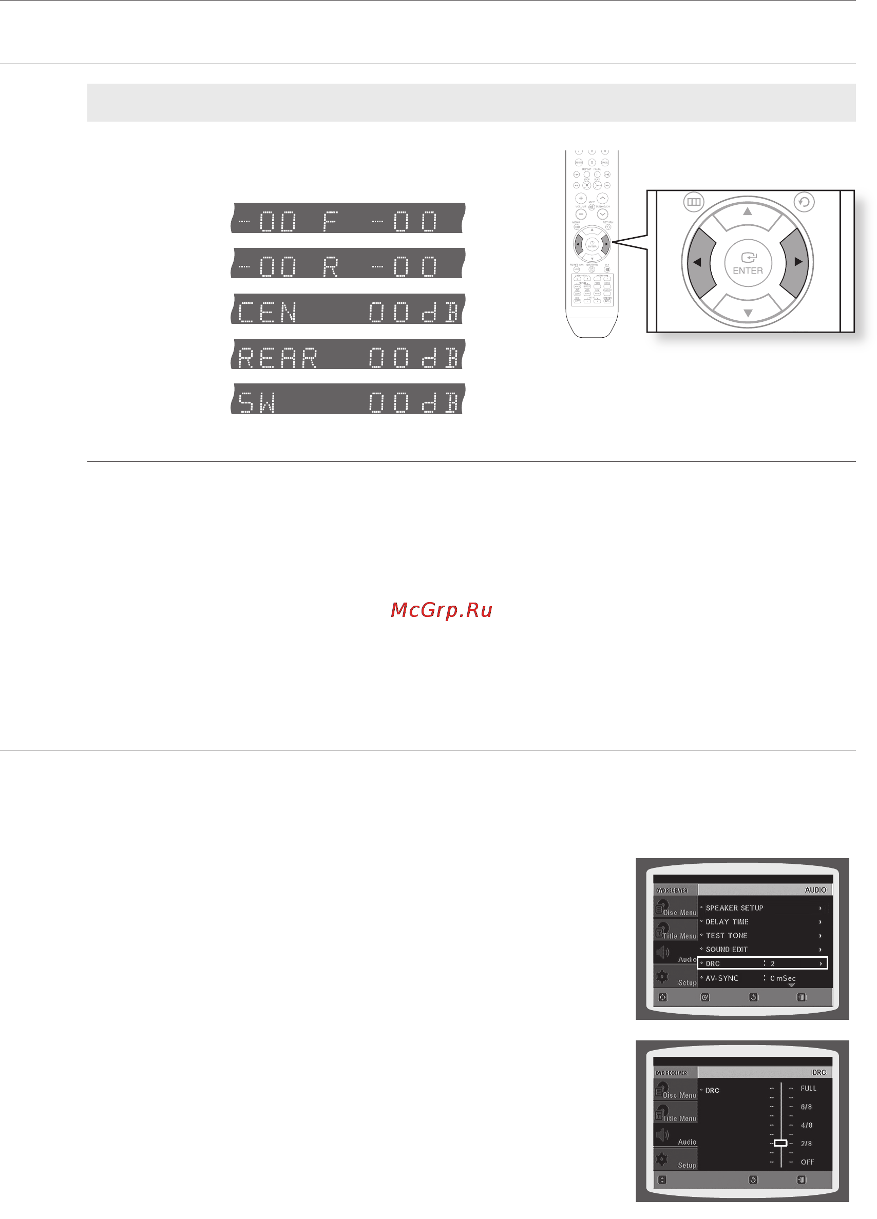 Samsung HT-TKZ216 [54/81] Настройка системы