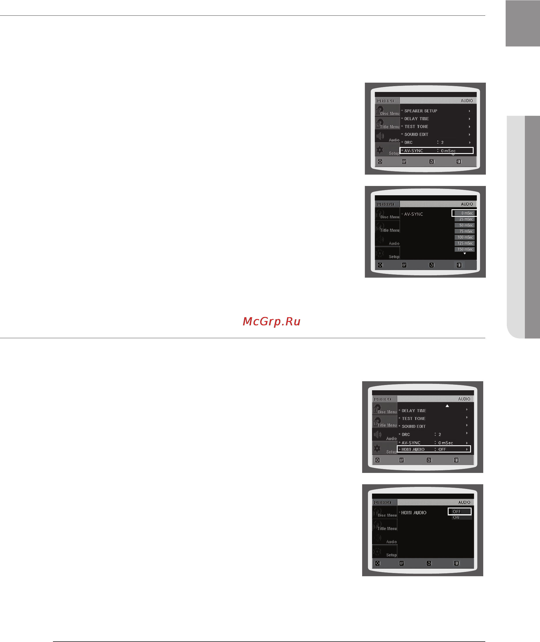 Samsung HT-TKZ216 [55/81] Настройка hdmi аудио