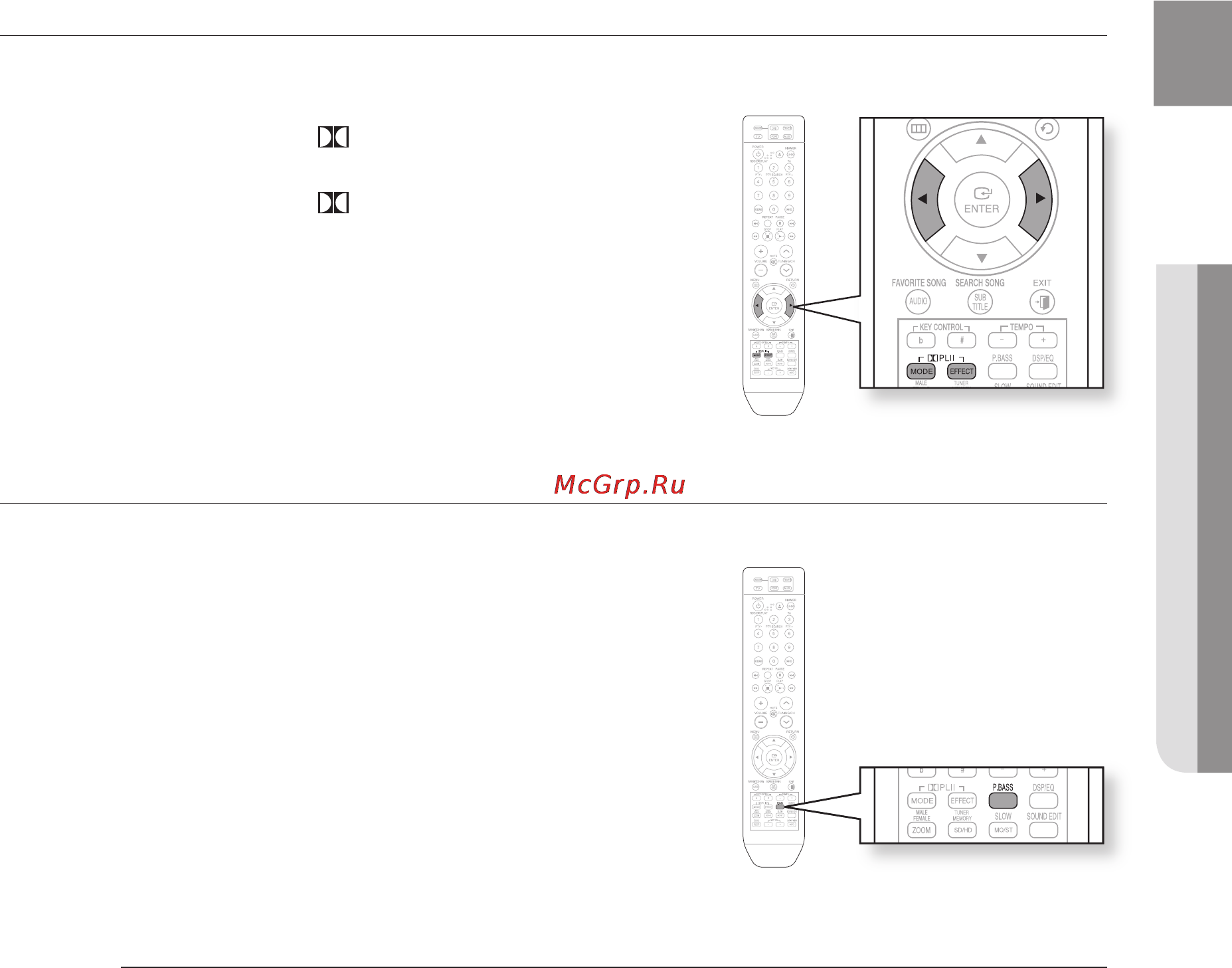 Samsung HT-TKZ316 [57/81] Эффекты dolby pro logic ii