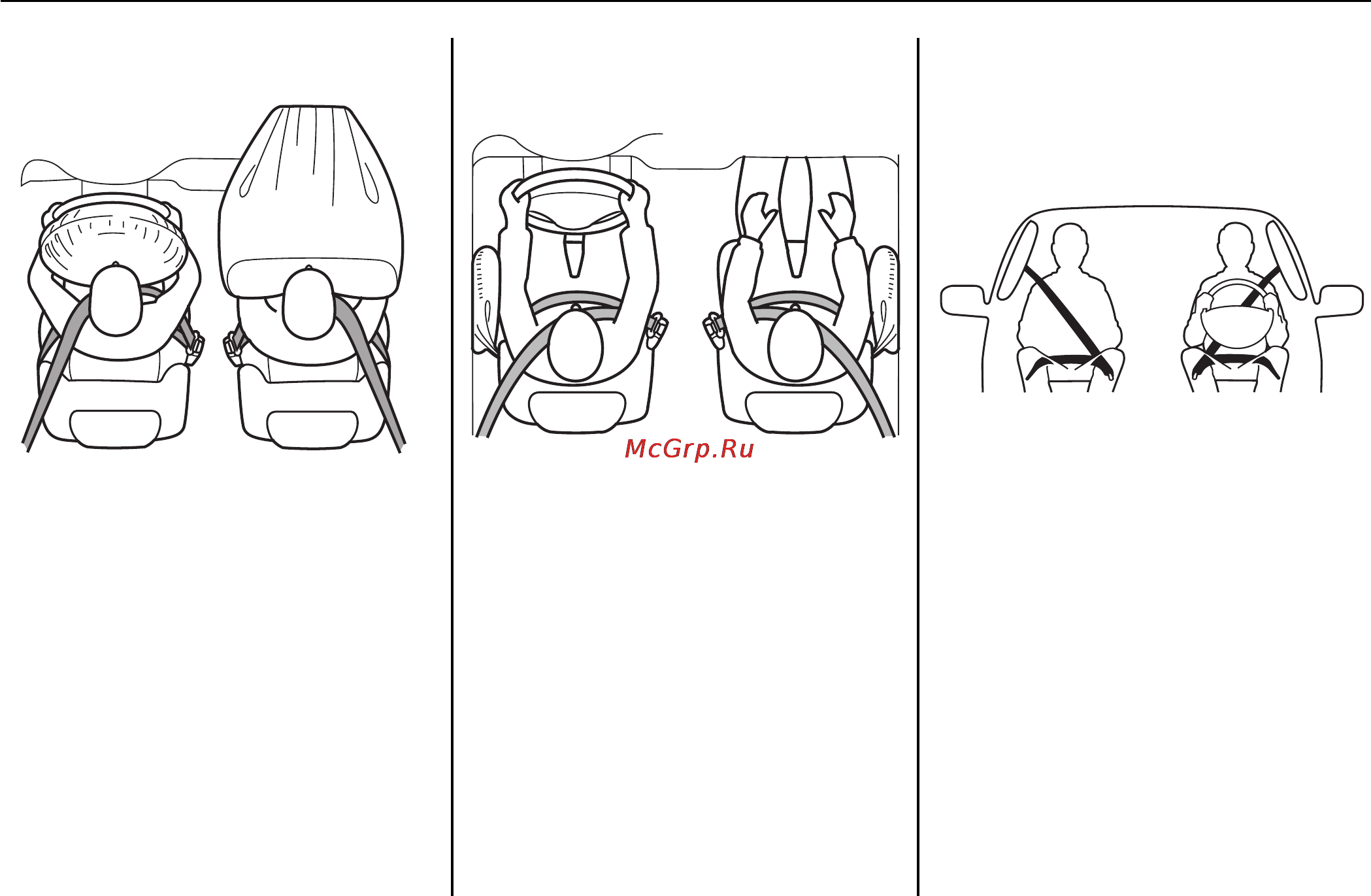 Honda Civic 4D (2009г.) [16/356] Элементы системы безопасности на вашем автомобиле