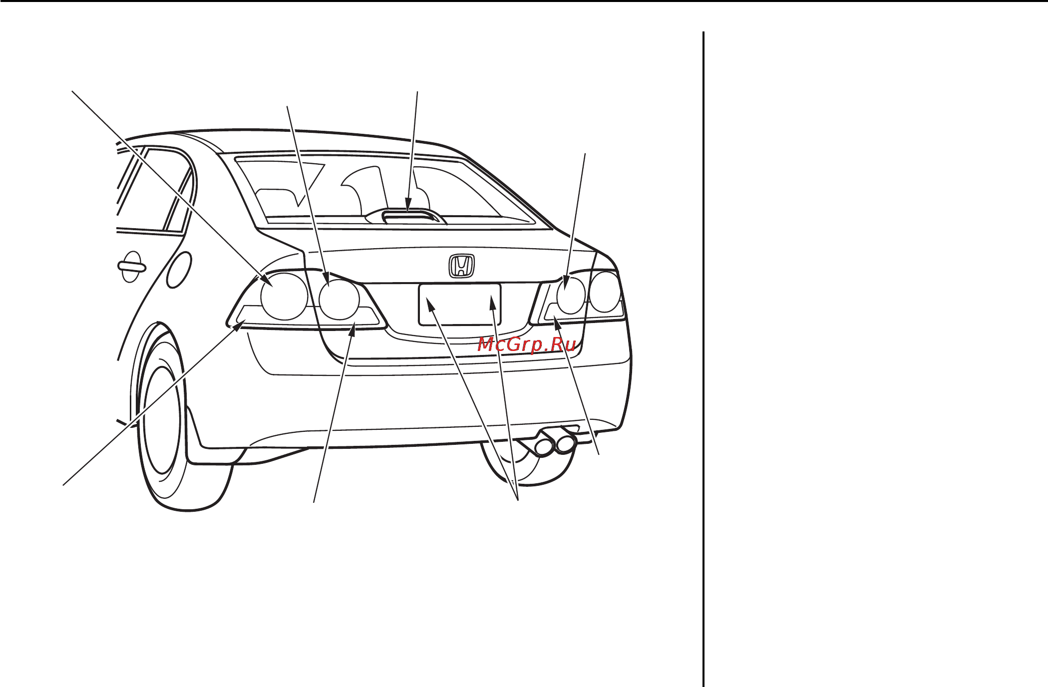 Honda Civic 4D (2009г.) [277/356] Приборы освещения и сигнализации