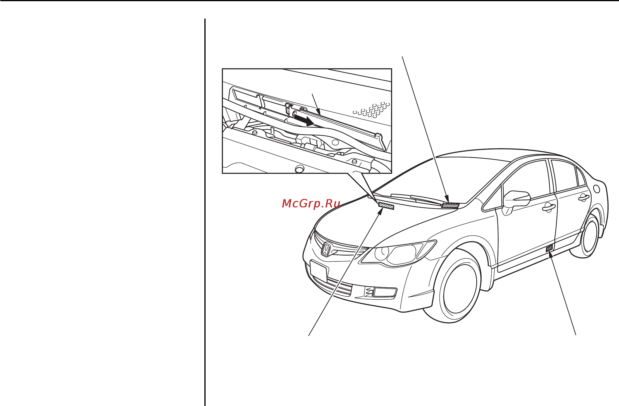Honda Civic 4D (2009г.) [343/356] Идентификационные номера