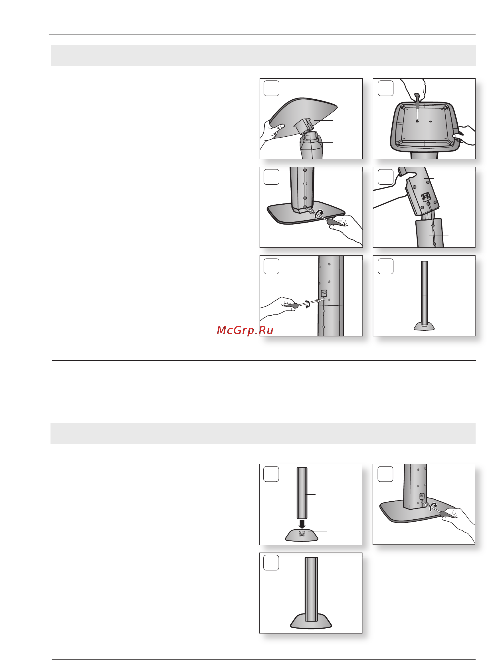 Samsung HT-TKZ315 [22/86] Подключение