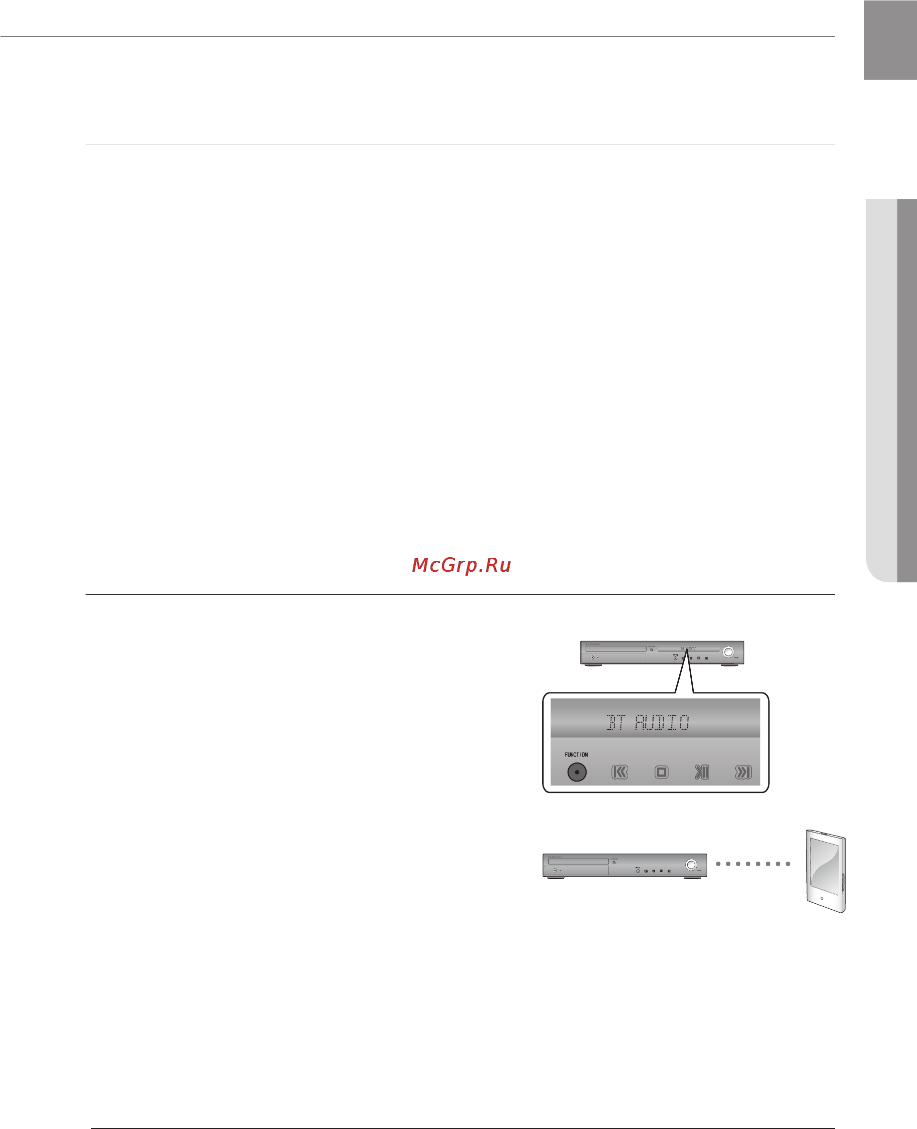 Samsung HT-TKZ312 [47/86] Использование технологии bluetooth