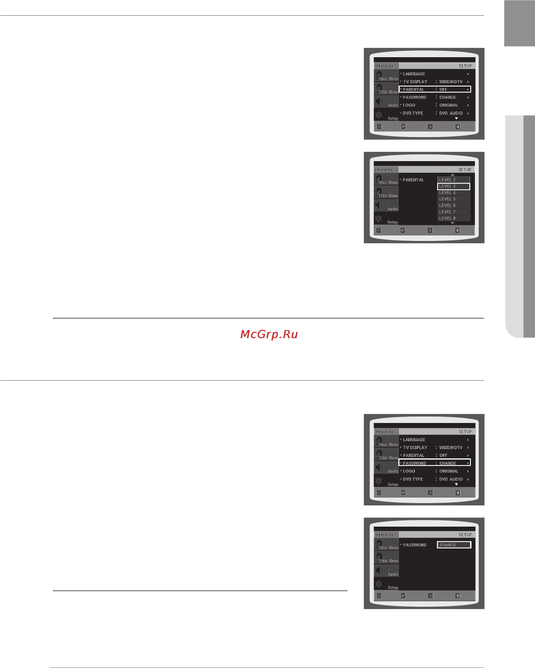 Samsung HT-TKZ315 [53/86] Установка пароля