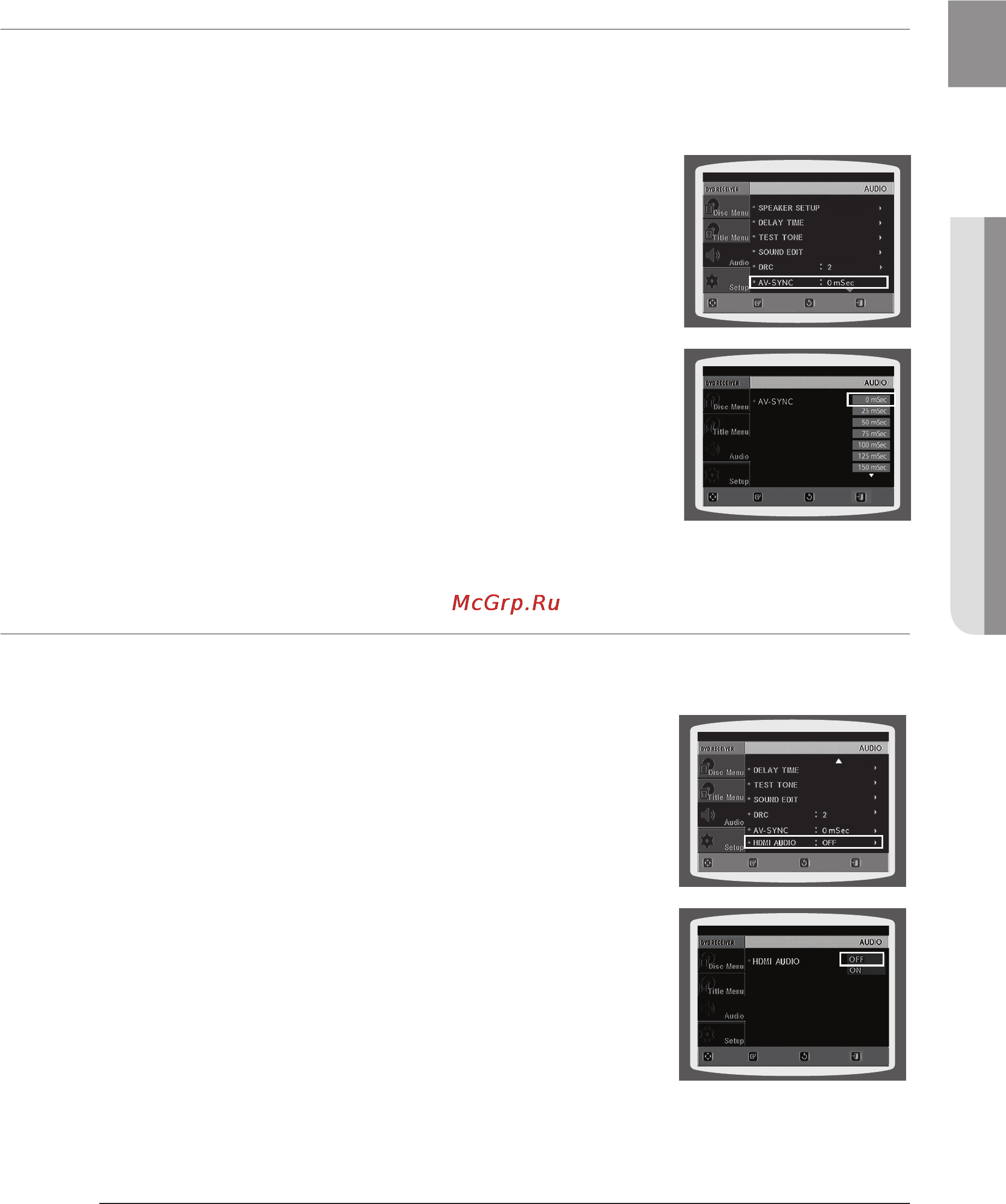 Samsung HT-TKZ212 [59/86] Настройка hdmi аудио