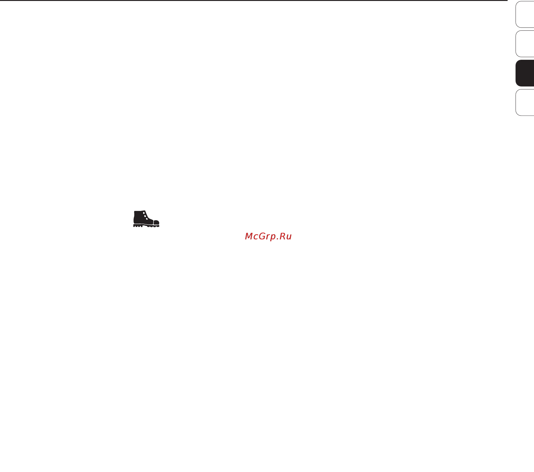 Viking MB 2 RT 63570113410 [279/308] Lt ru bg lv