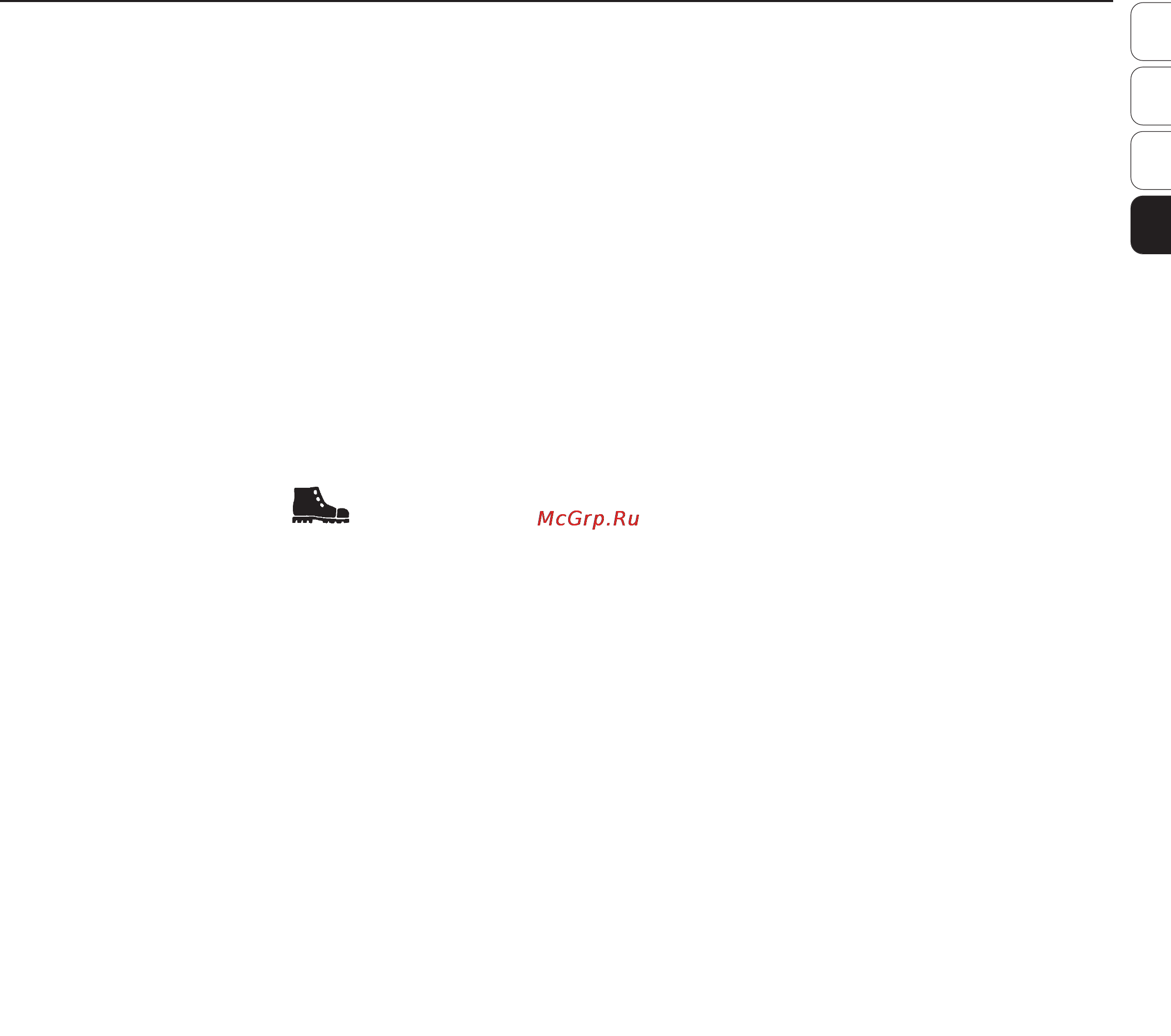 Viking MB 2 RT 63570113410 [295/308] Lt ru bg lv