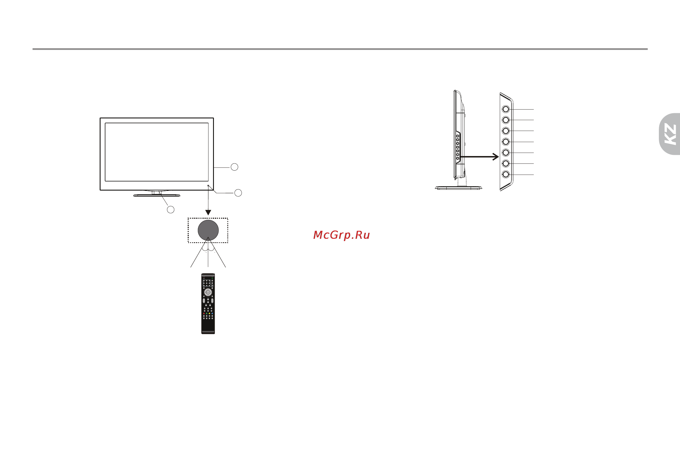 Haier LE24C600 Инструкция по эксплуатации онлайн [47/68] 11557