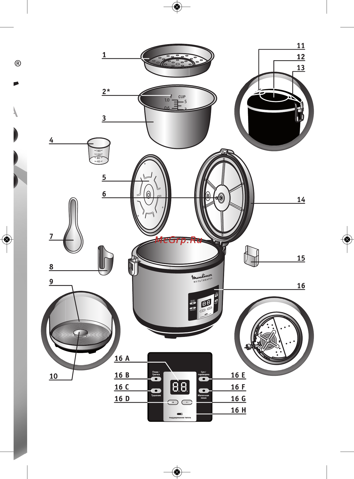 Moulinex MK7003 [3/34] Moulf168 ricecooker4in1_mise en page 1 28 04 10 10 30 pagec