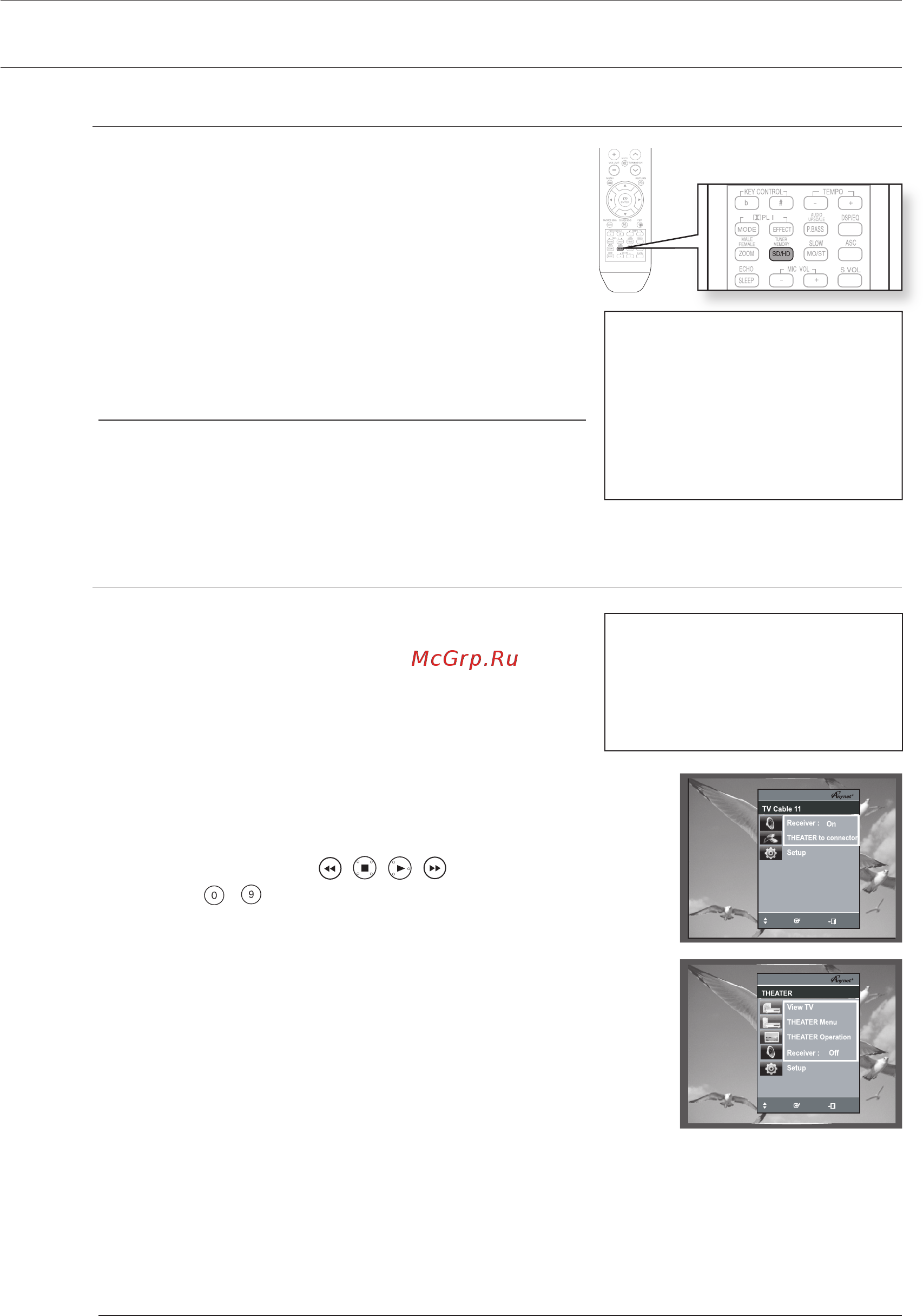 Samsung HT-KX715 [26/81] Функция hdmi
