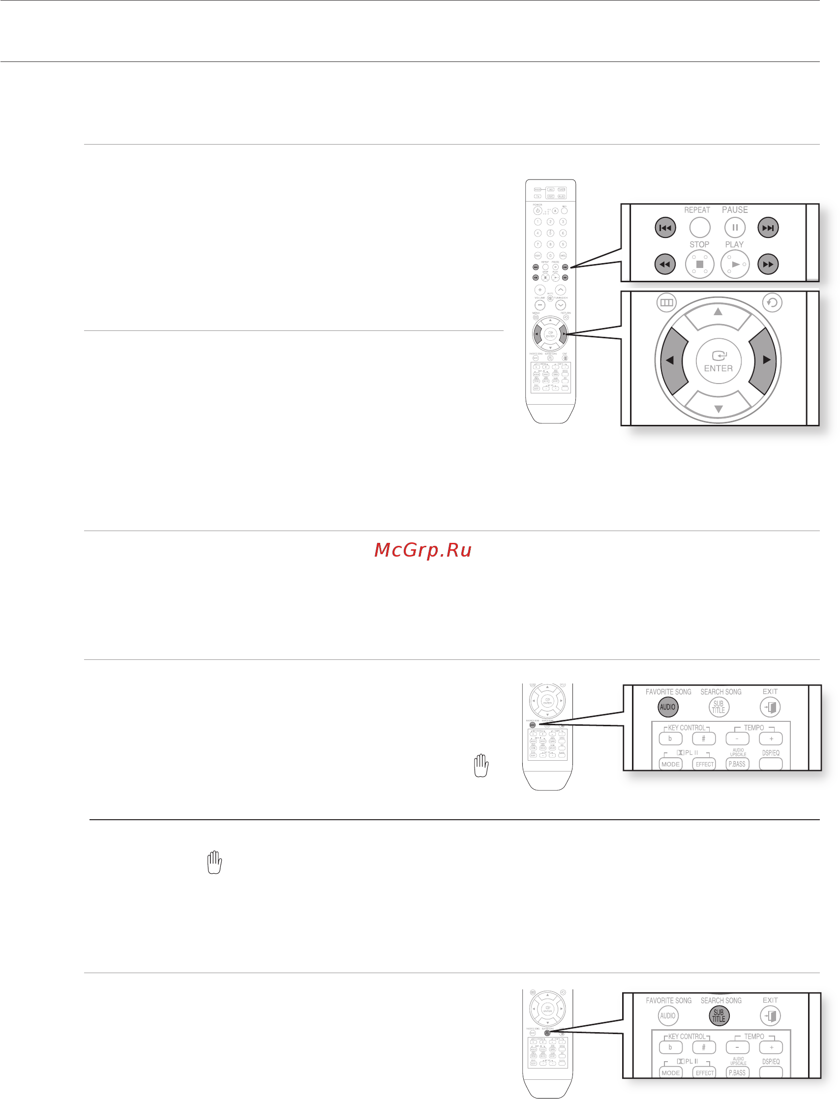 Samsung HT-KX715 [34/81] Если на диске записана только одна дорожка звукового сопровождения появится значок