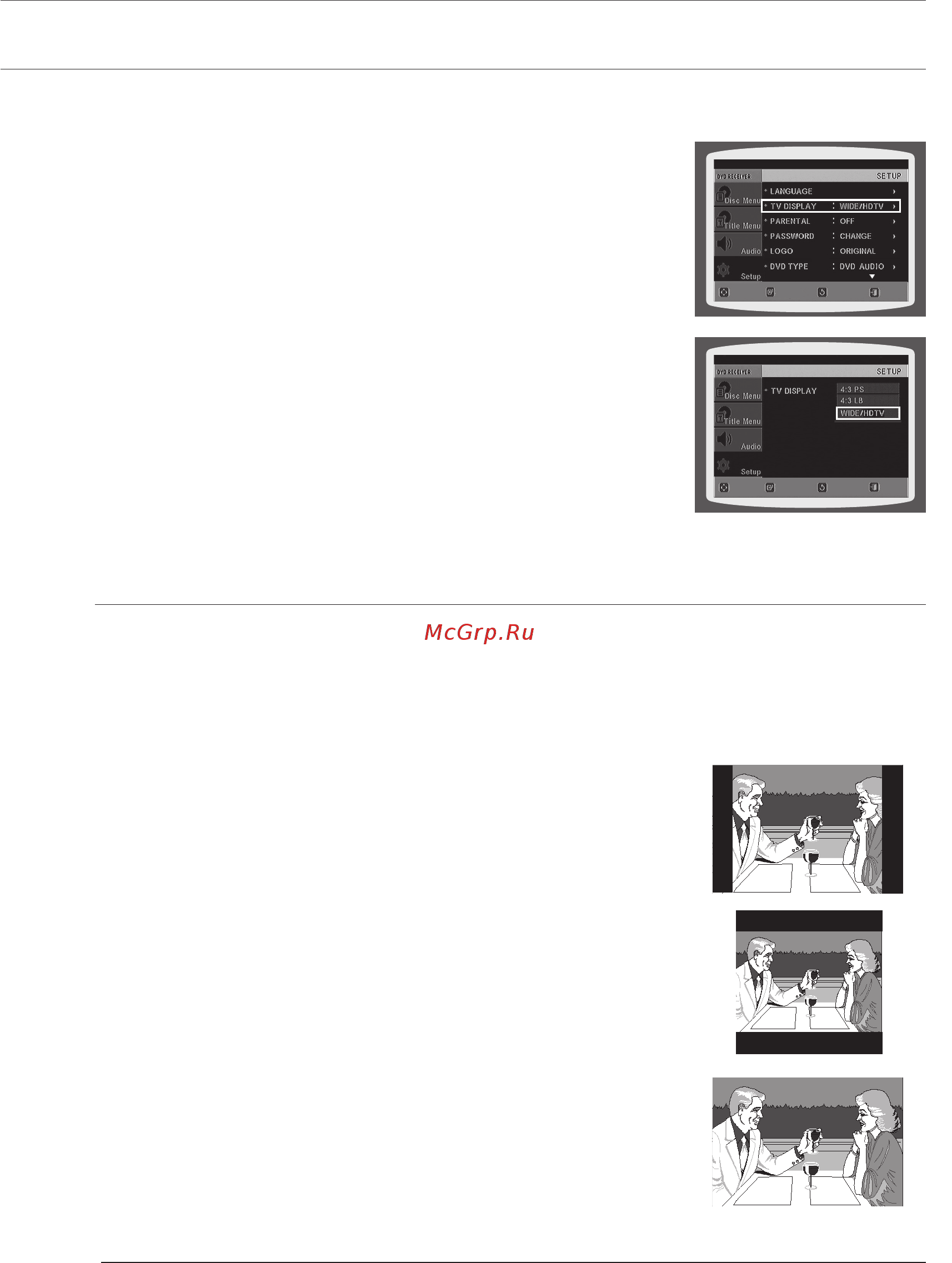 Samsung HT-KX715 [48/81] Настройка системы