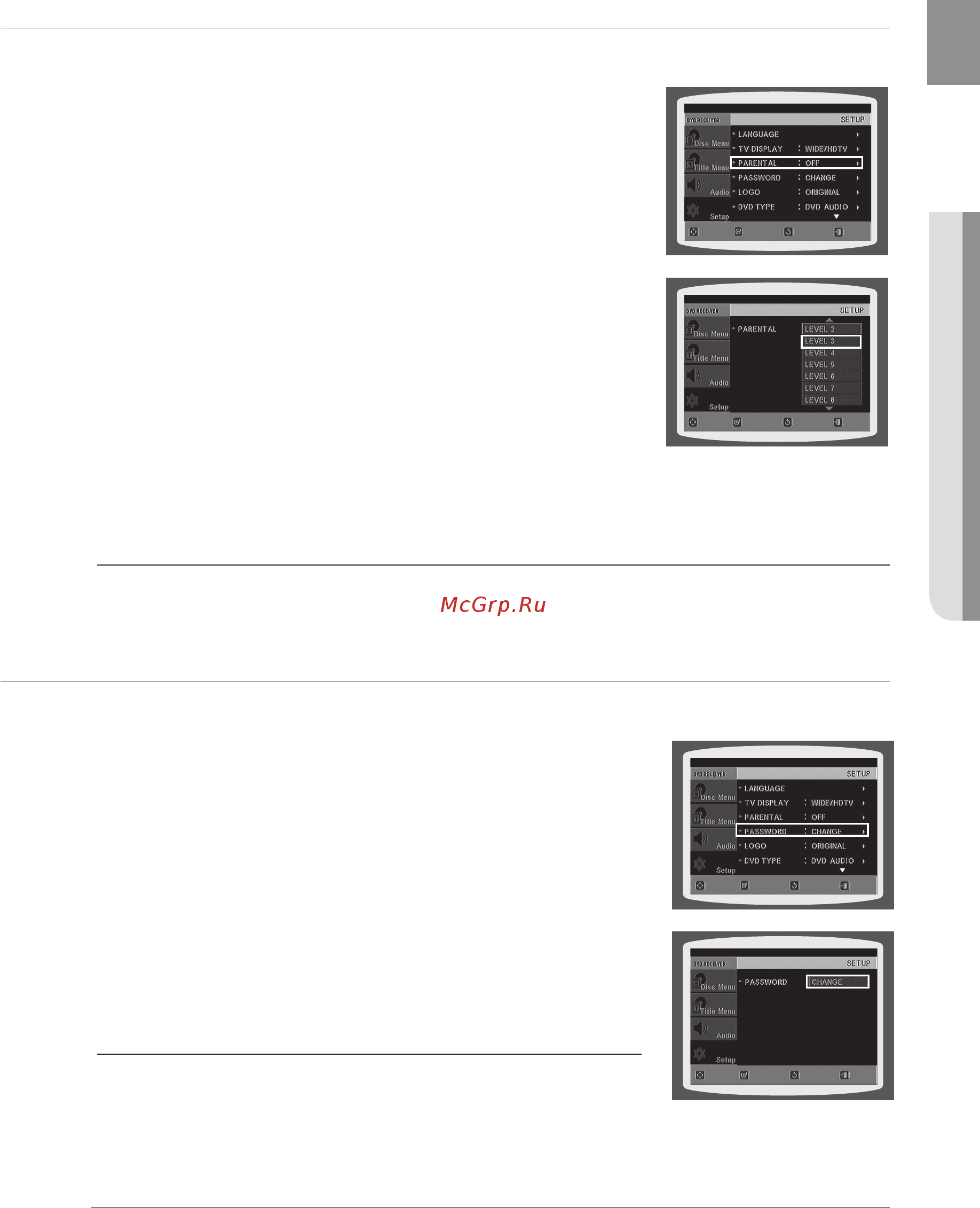 Samsung HT-KX715 [49/81] Установка пароля