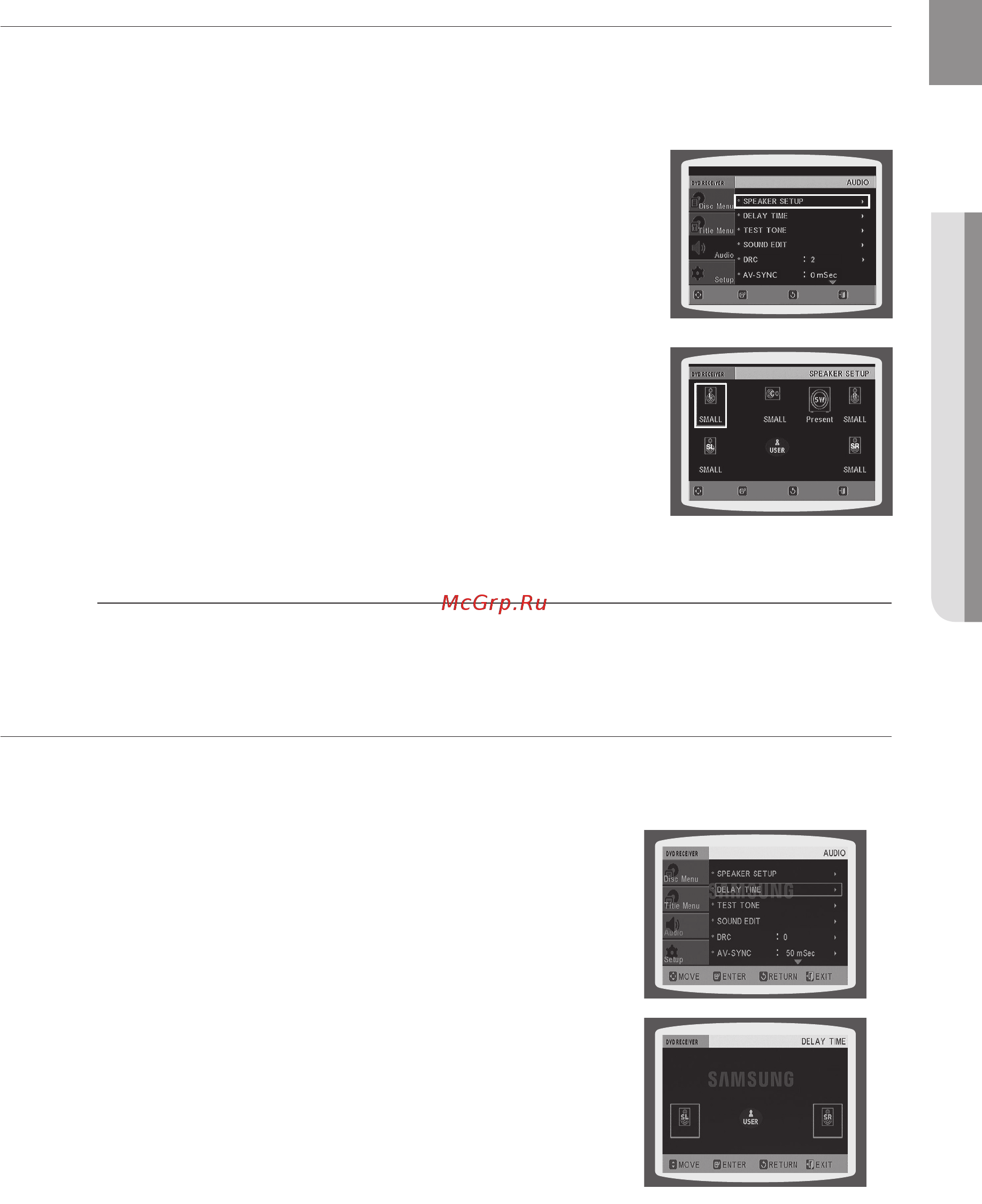 Samsung HT-KX715T [51/81] Настройка громкоговорителей
