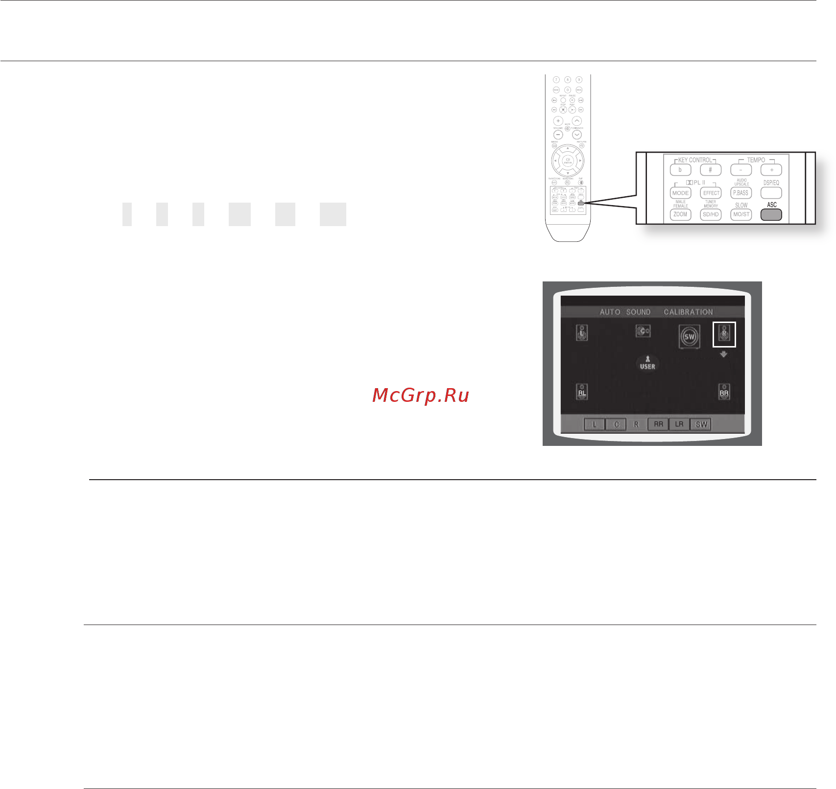 Samsung HT-KX715 [58/81] Настройка системы