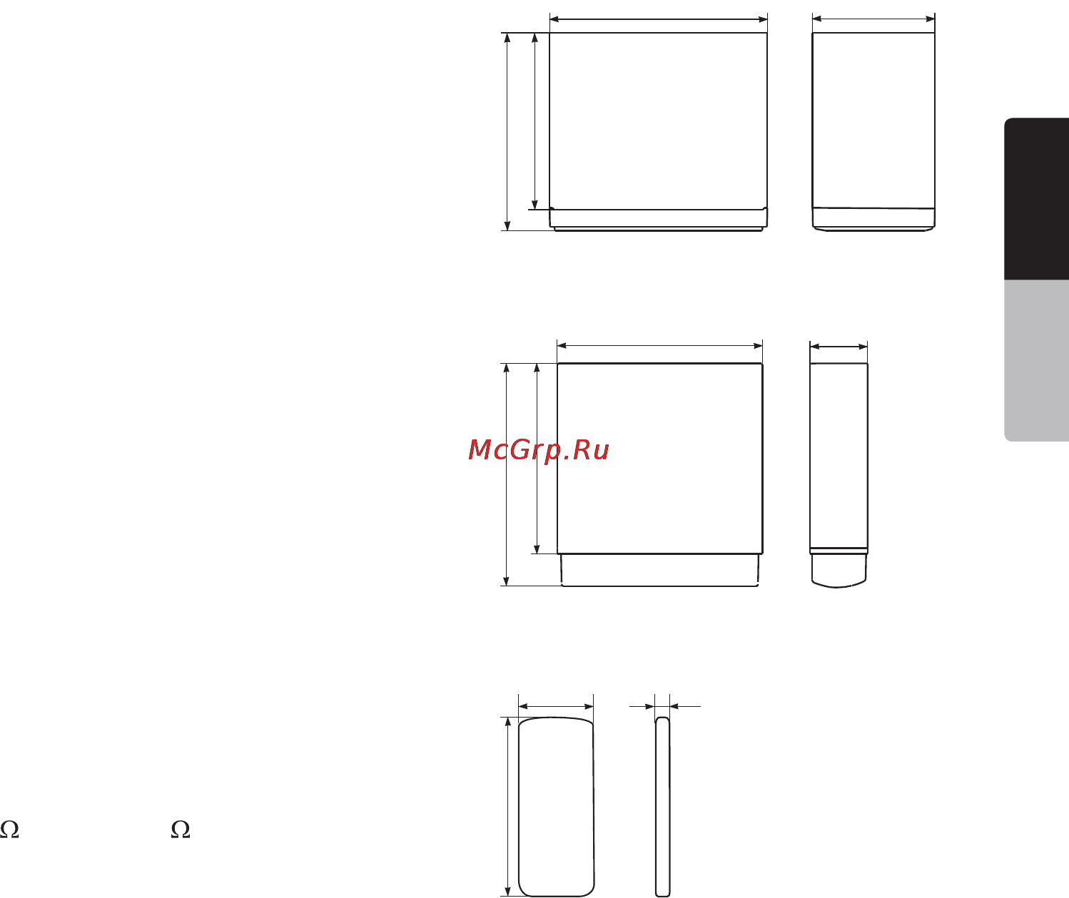 Clarion VX 401E [44/55] Русский