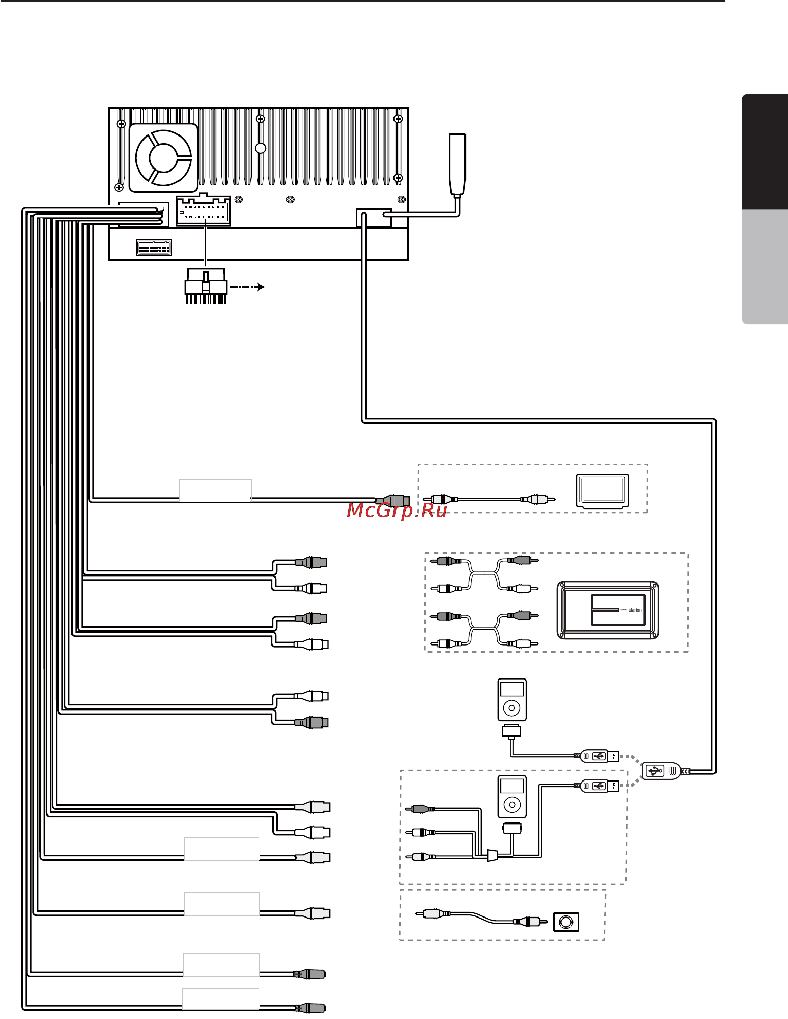 Clarion VX 401E [50/55] Подключение проводов