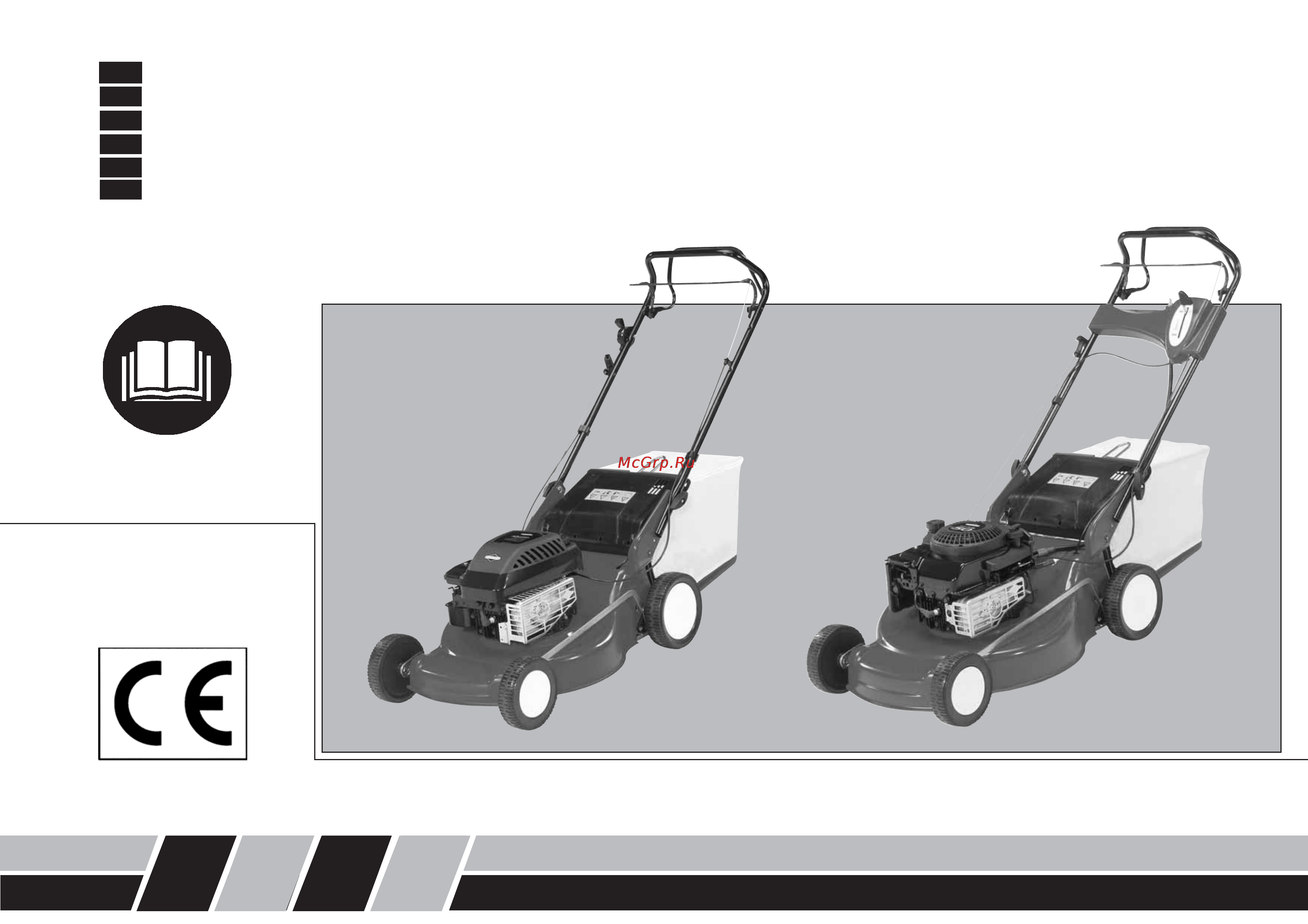 Efco LR 44 P Инструкция по эксплуатации онлайн
