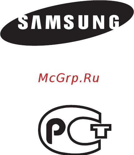 Samsung HT-TKX500 Инструкция по эксплуатации онлайн