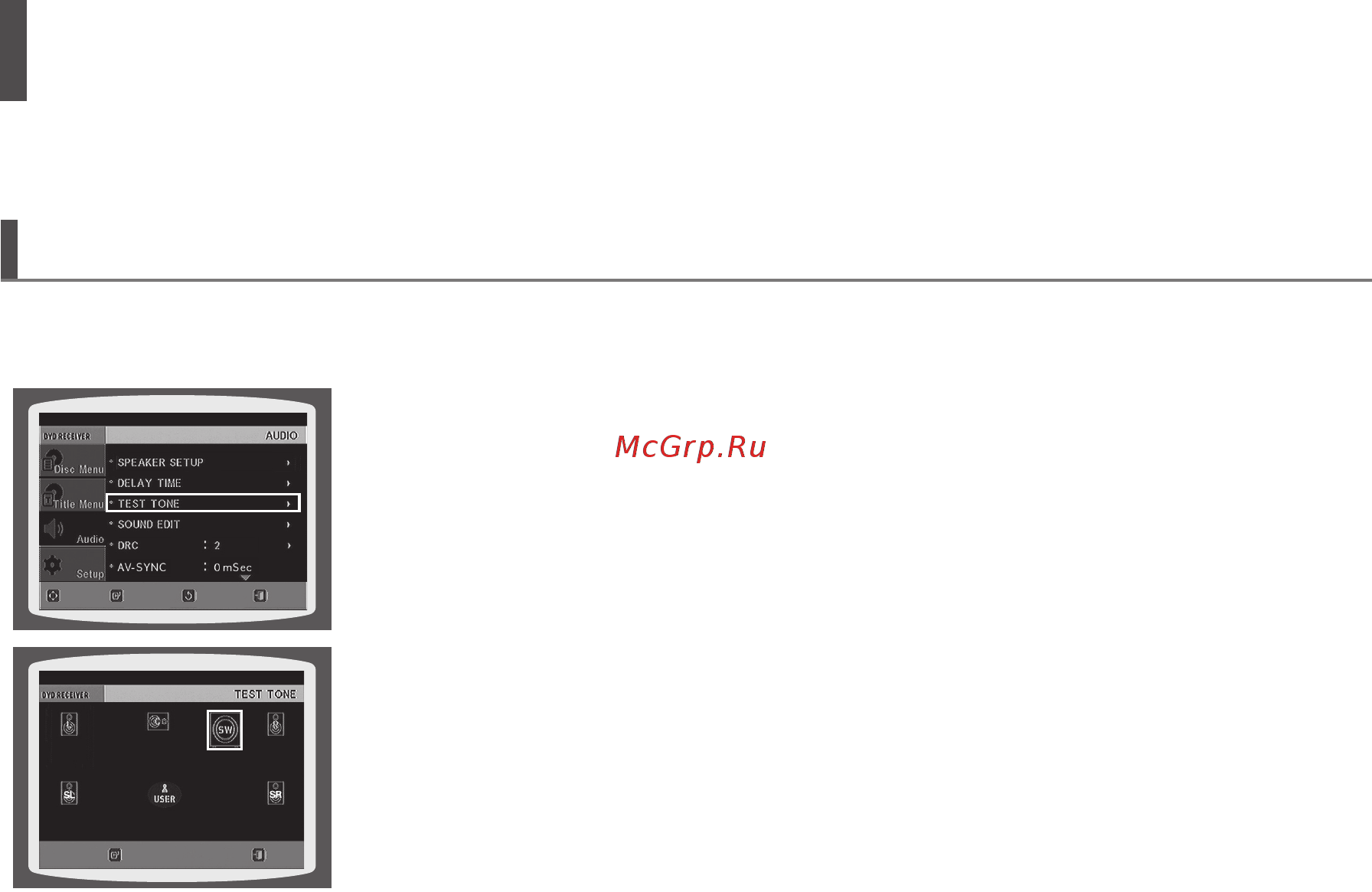 Samsung HT-TKX500 [53/85] Настройки