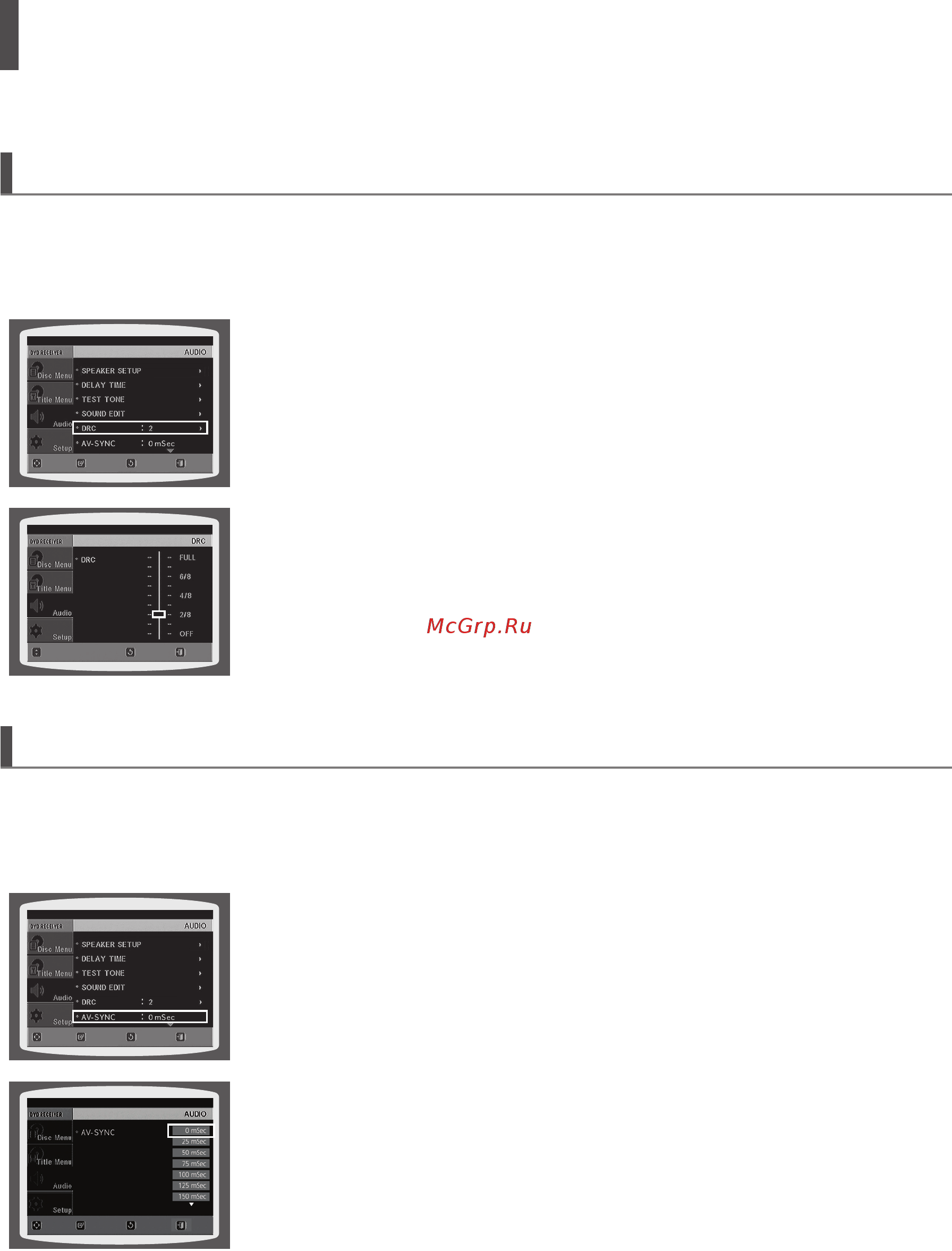Samsung HT-TKX500 [55/85] Настройки