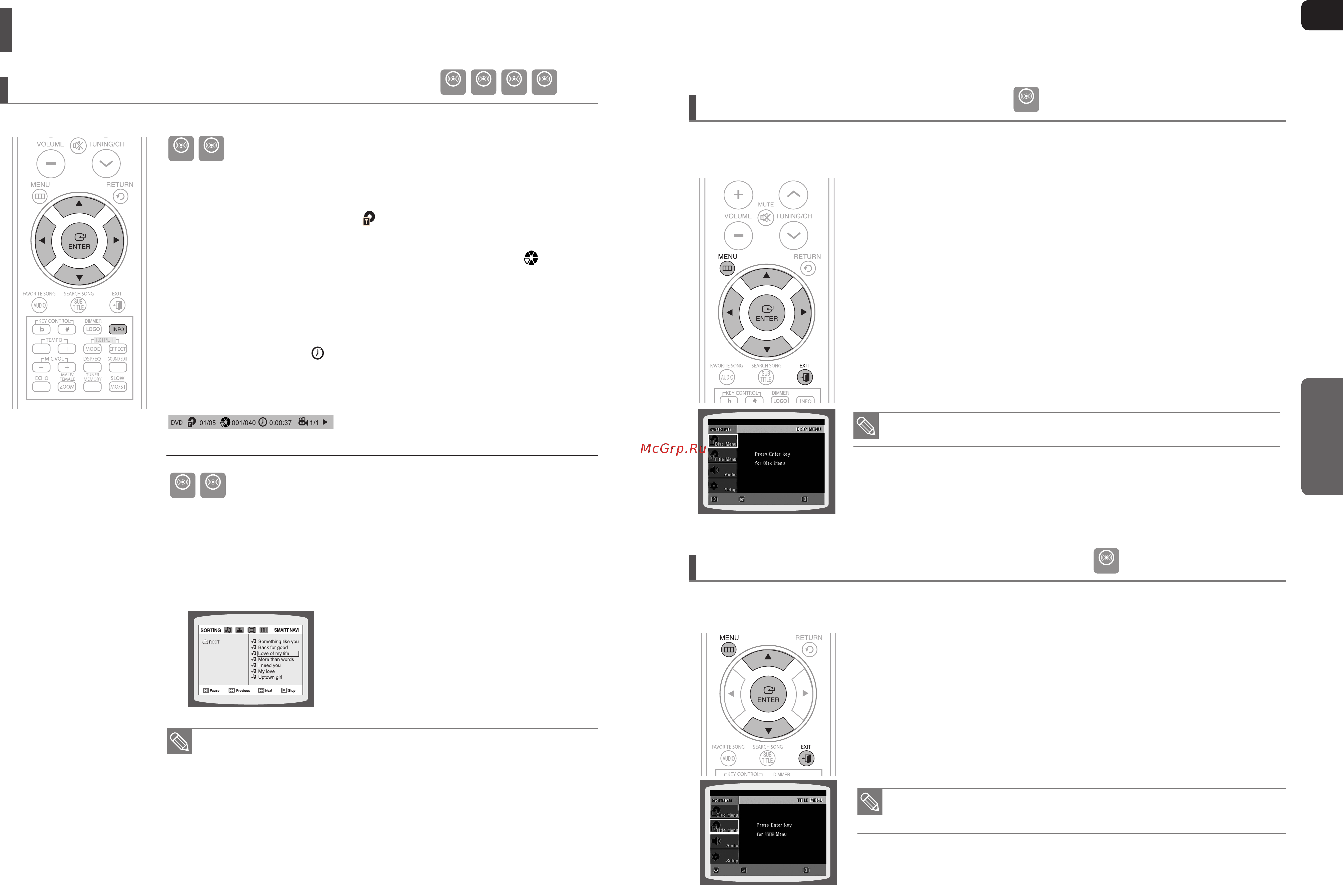 Samsung HT-KX30 [20/40] Использование проигрывателя