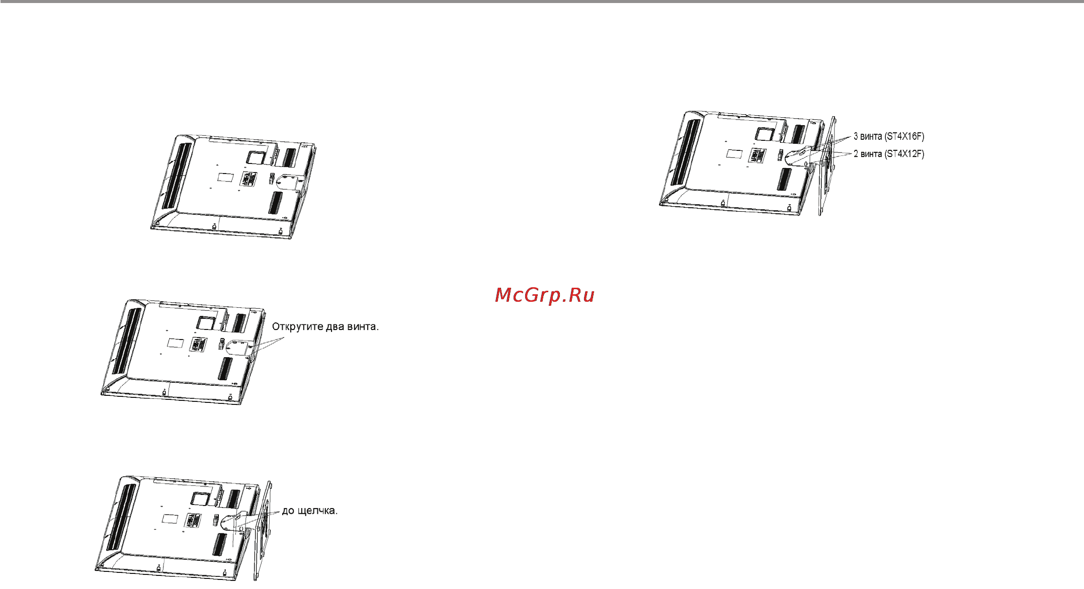 Haier LET32H320 [13/55] Iff iff