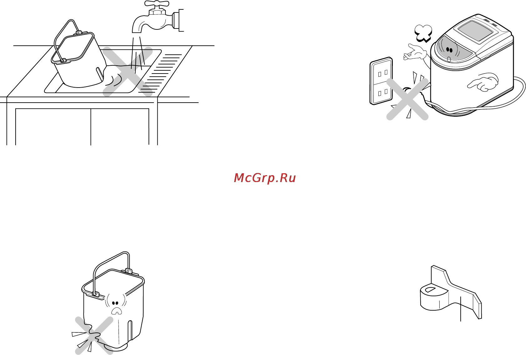 LG HB-159 E Инструкция по эксплуатации онлайн [17/93] 11592
