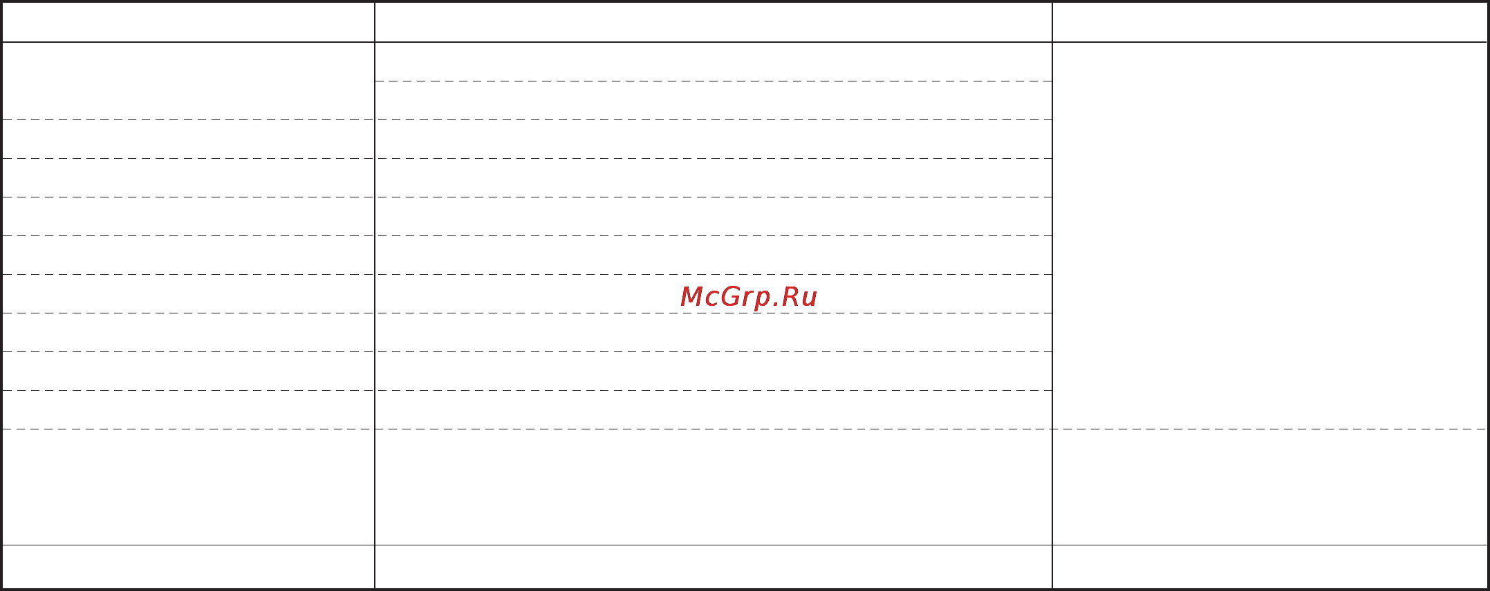 LG HB-159 E [44/93] Тыквенный хлеб pуccкий поваp