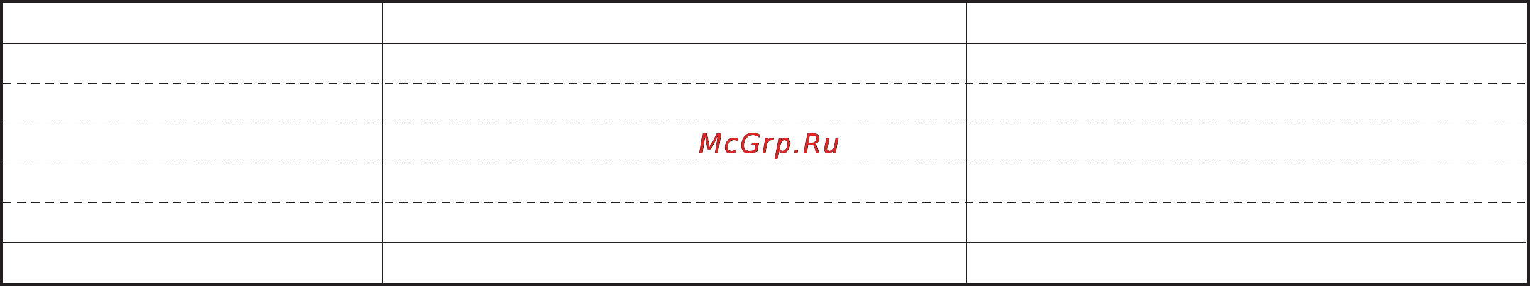 LG HB-159 E [52/93] Французский хлеб cтоловый