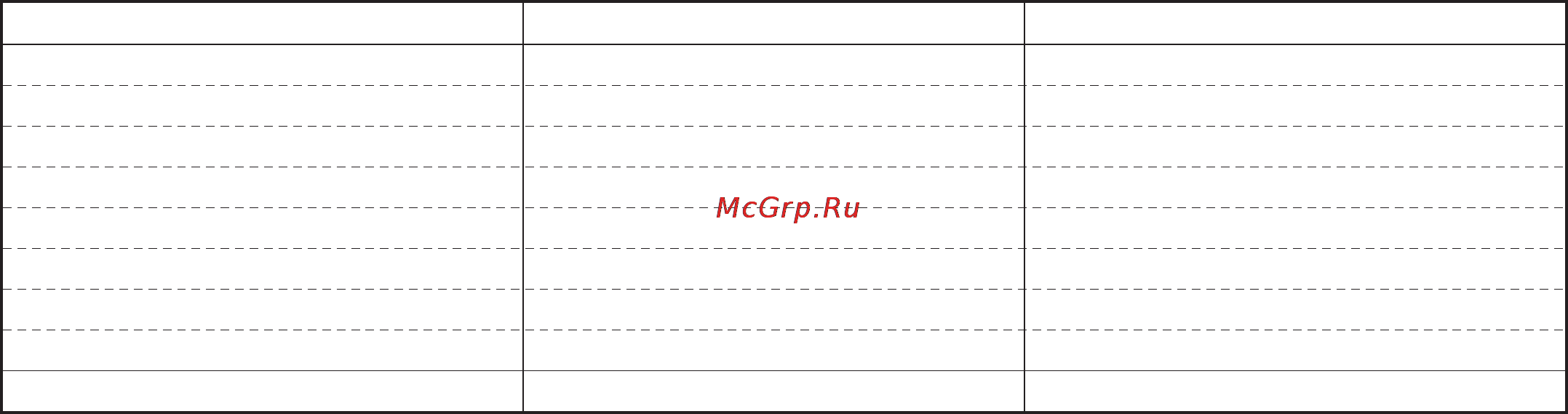 LG HB-159 E [53/93] Луковый хлеб cтоловый