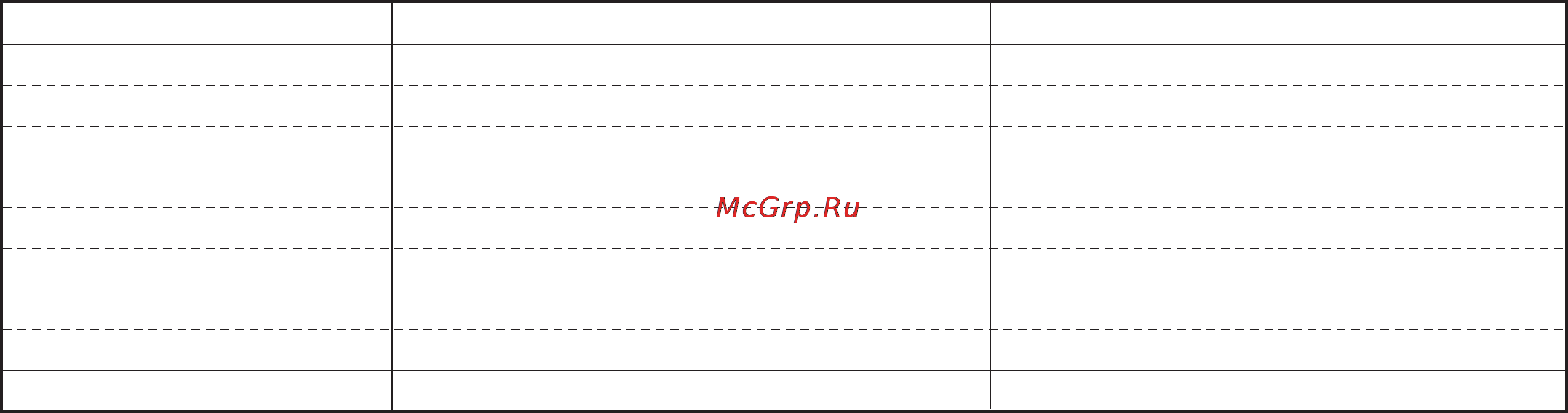 LG HB-159 E [59/93] Oвсяный хлеб oсобый
